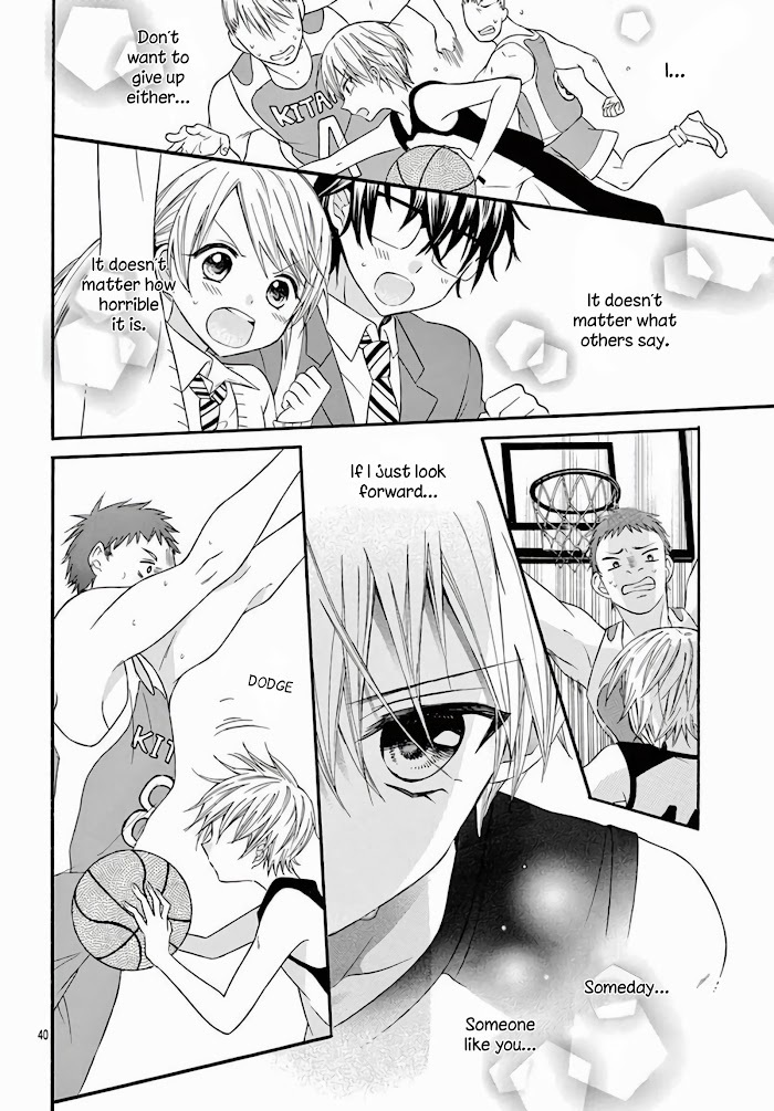 Read Osananajimi to, Kiss shitakunakunai Manga Online