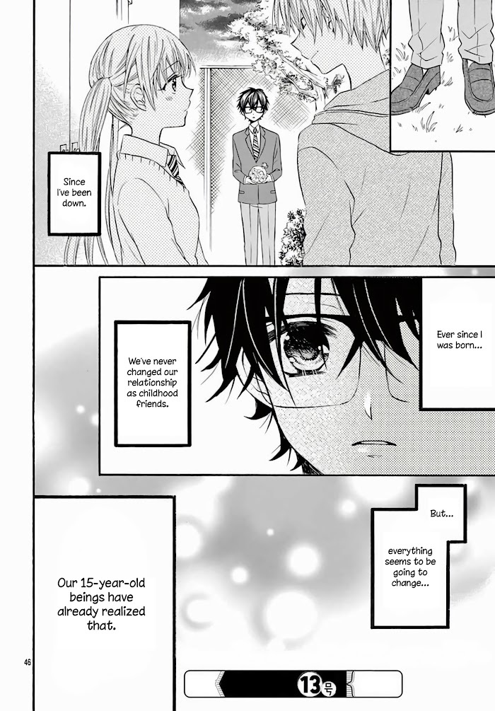 Read Osananajimi to, Kiss shitakunakunai Manga Online