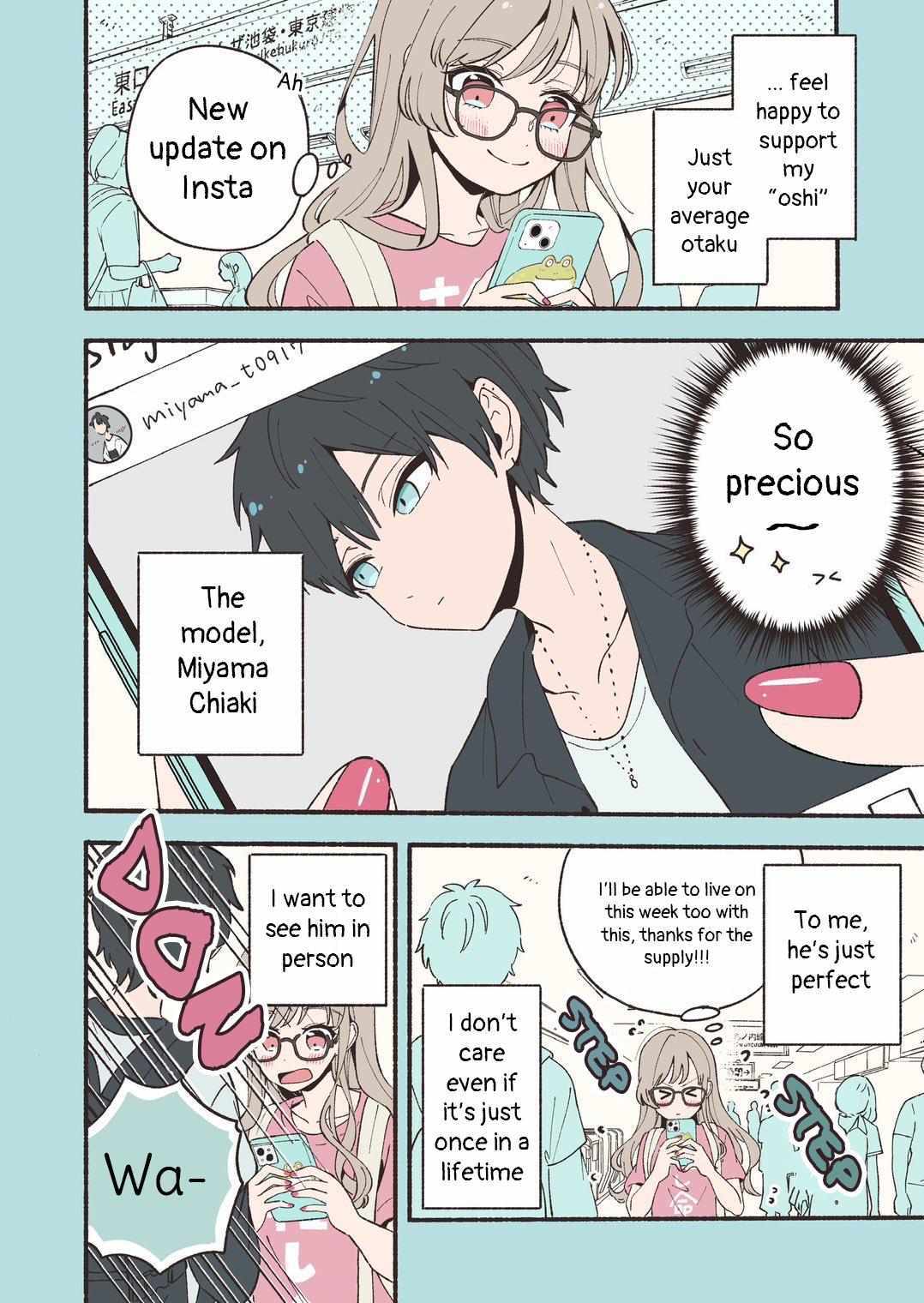 Read Oshi Au Futari wa Koi ni Naranai Manga Online