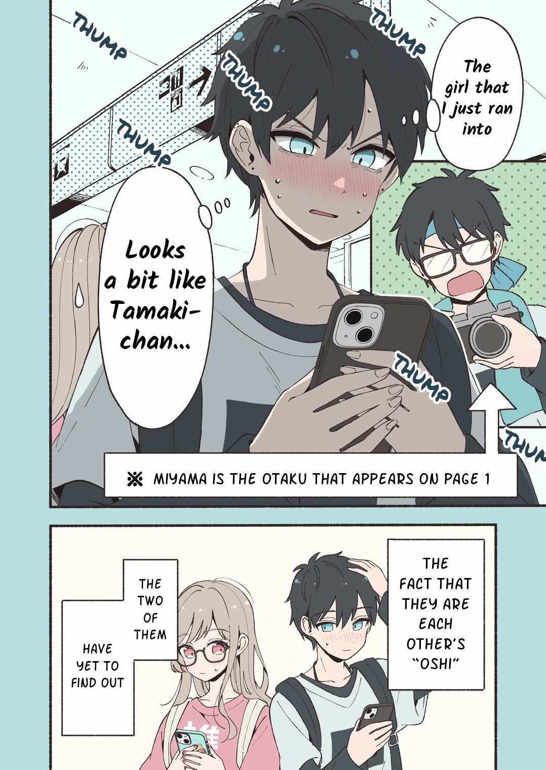 Read Oshi Au Futari wa Koi ni Naranai Manga Online