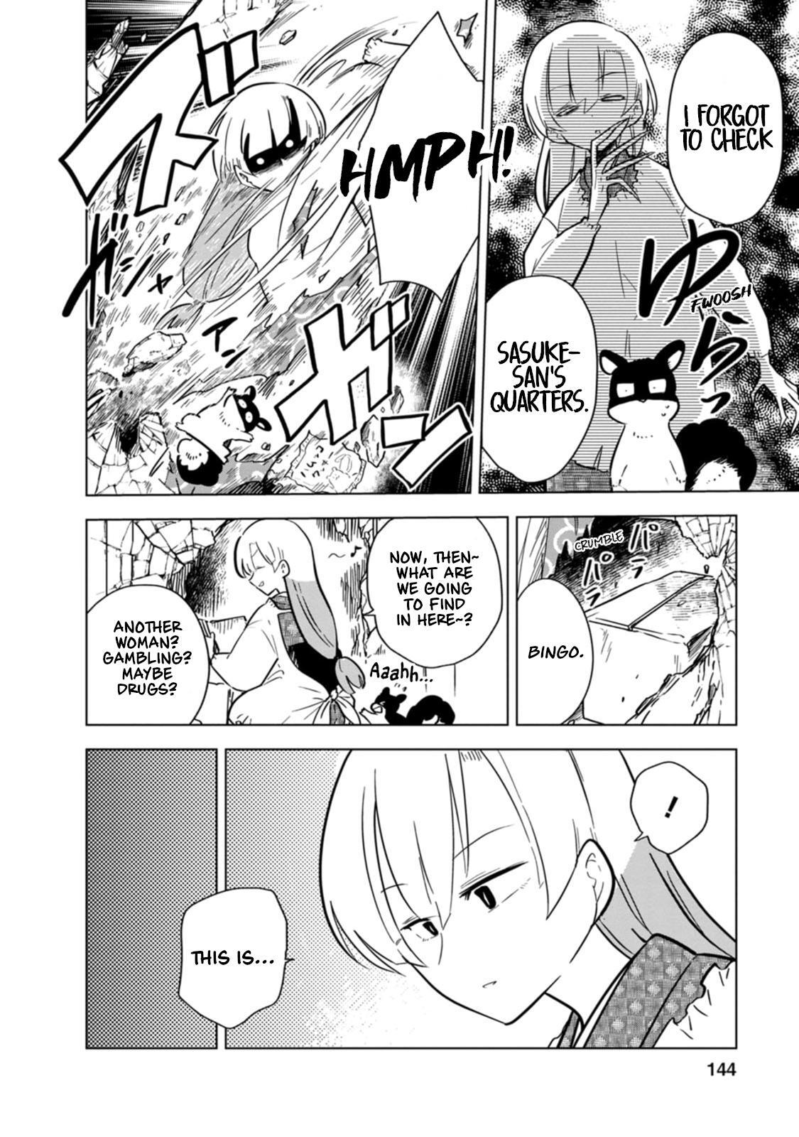 Read Oshinobi Dousei Manga Online