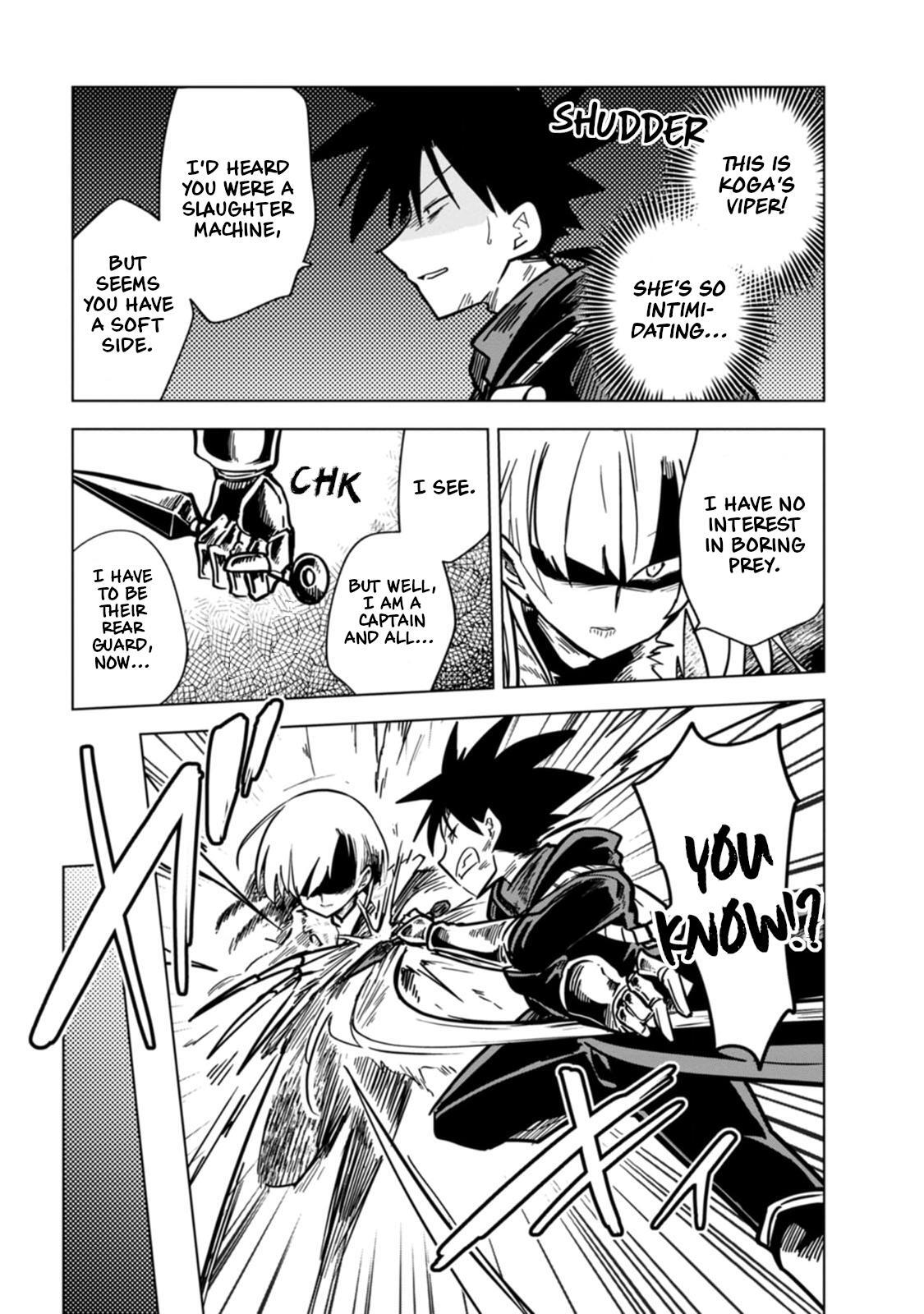 Read Oshinobi Dousei Manga Online