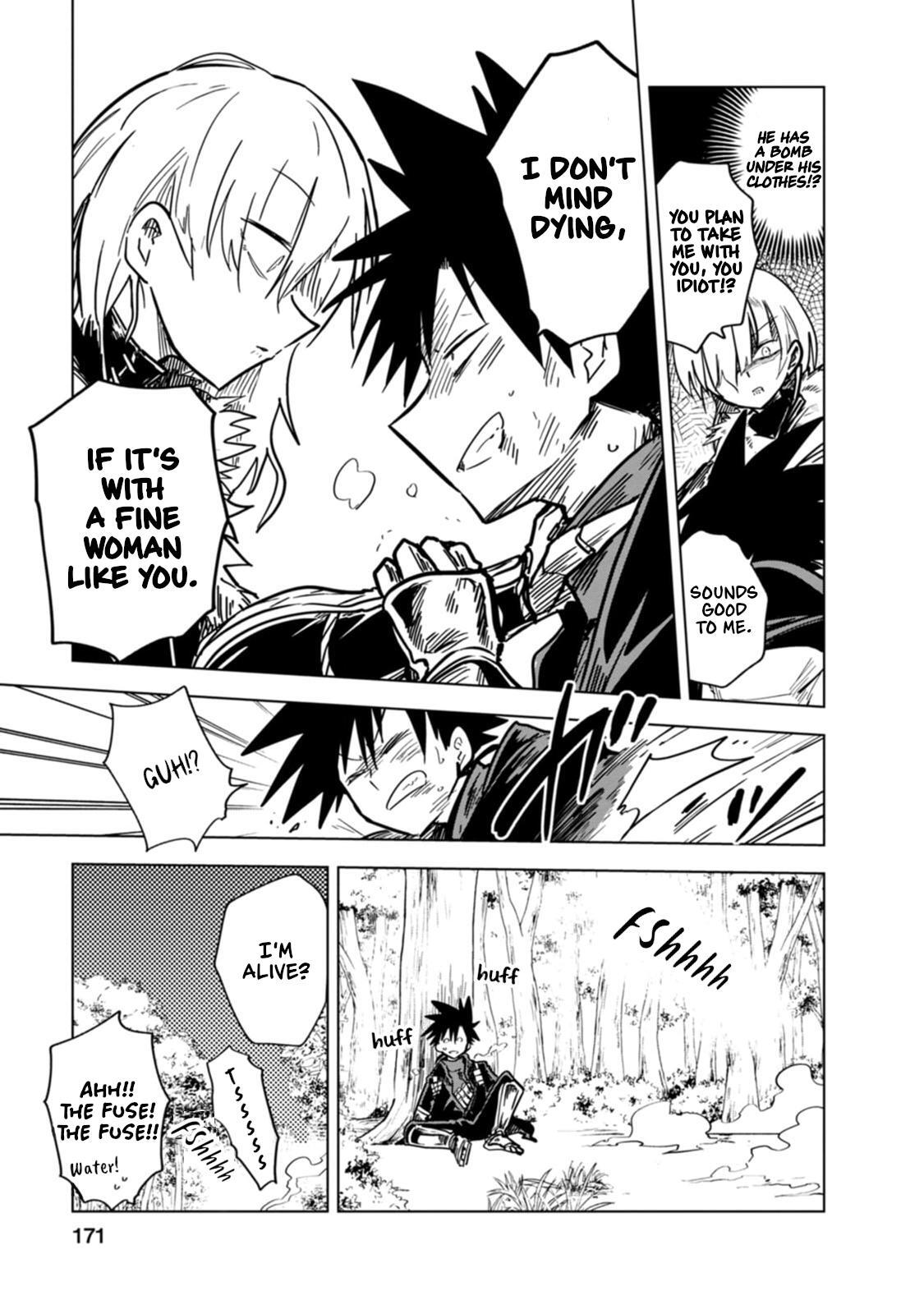Read Oshinobi Dousei Manga Online