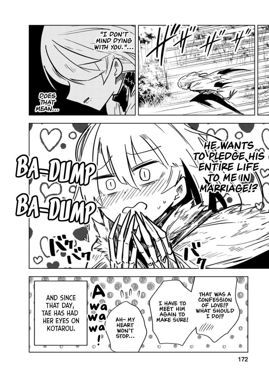 Read Oshinobi Dousei Manga Online