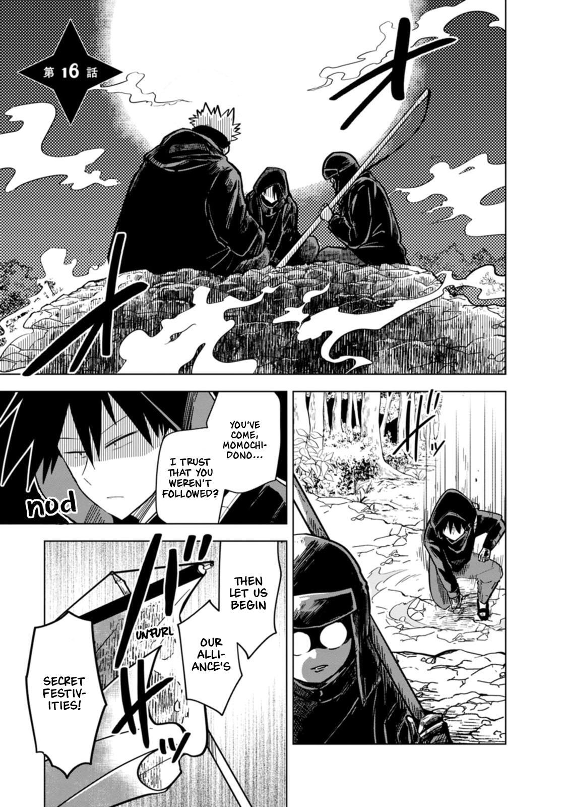 Read Oshinobi Dousei Manga Online