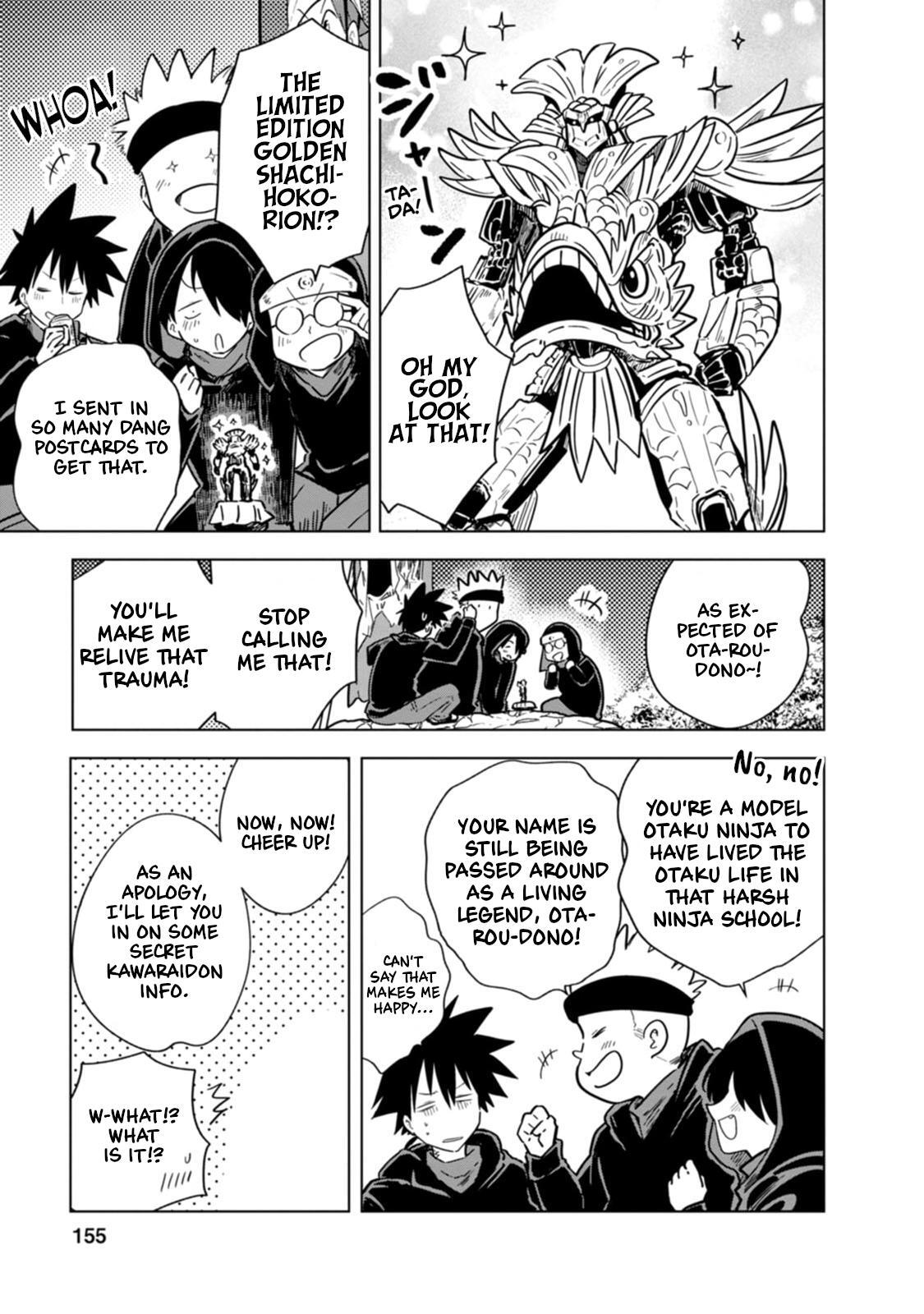 Read Oshinobi Dousei Manga Online
