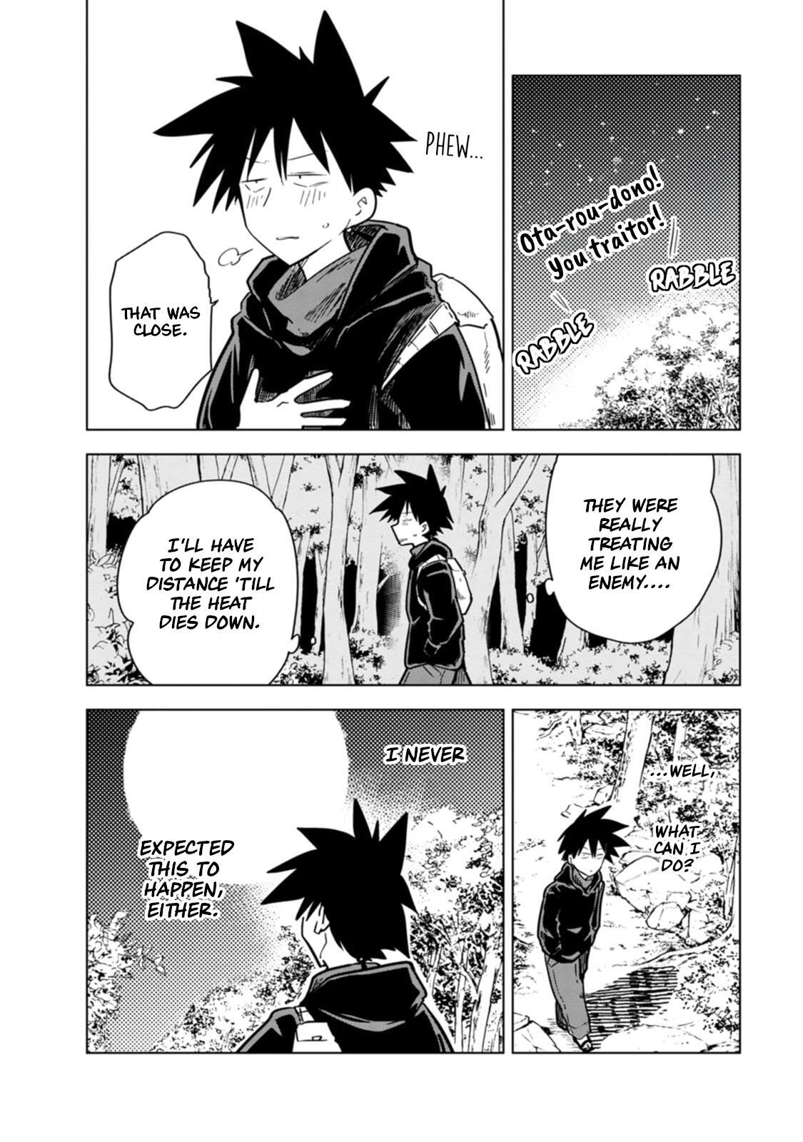 Read Oshinobi Dousei Manga Online