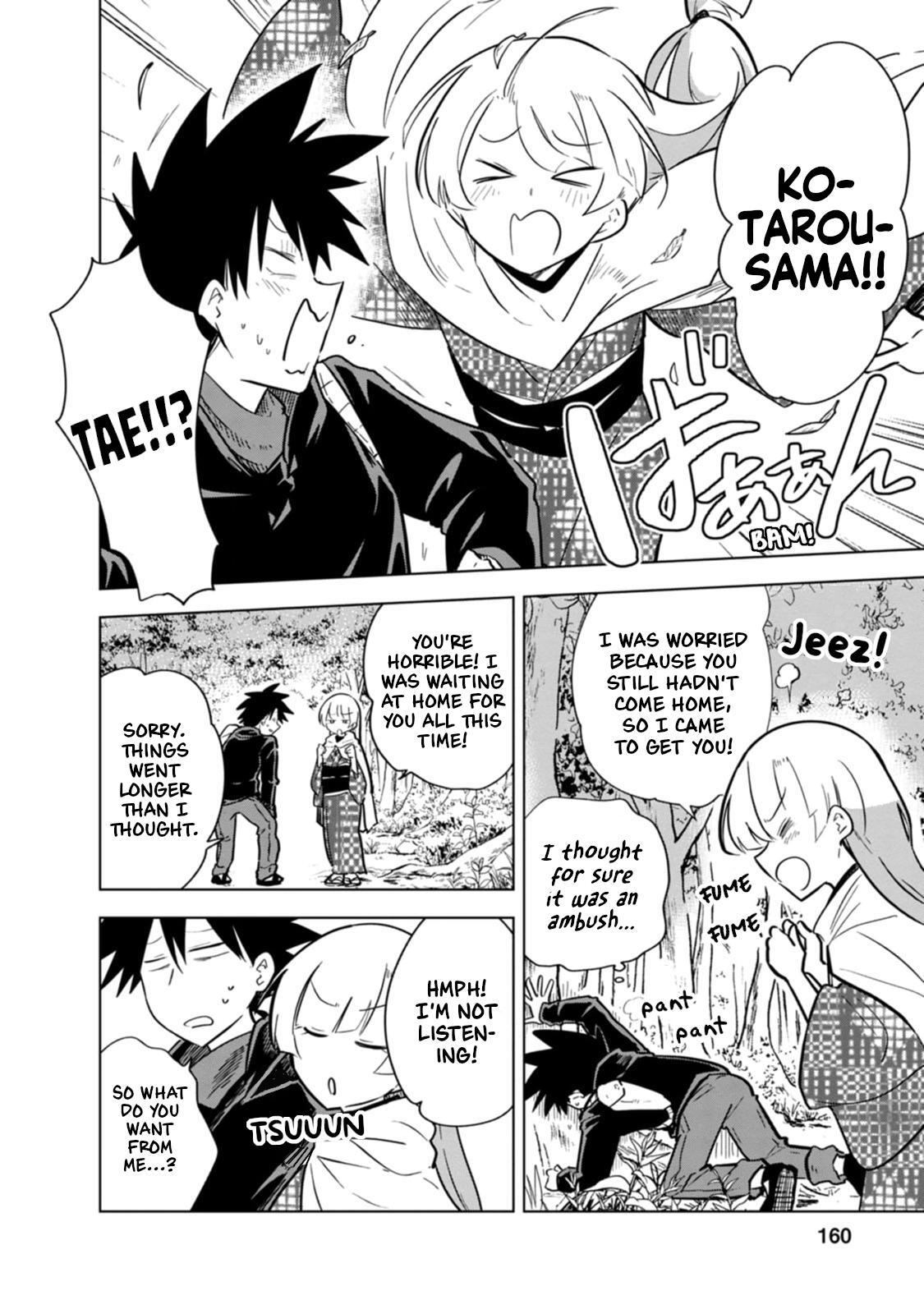 Read Oshinobi Dousei Manga Online