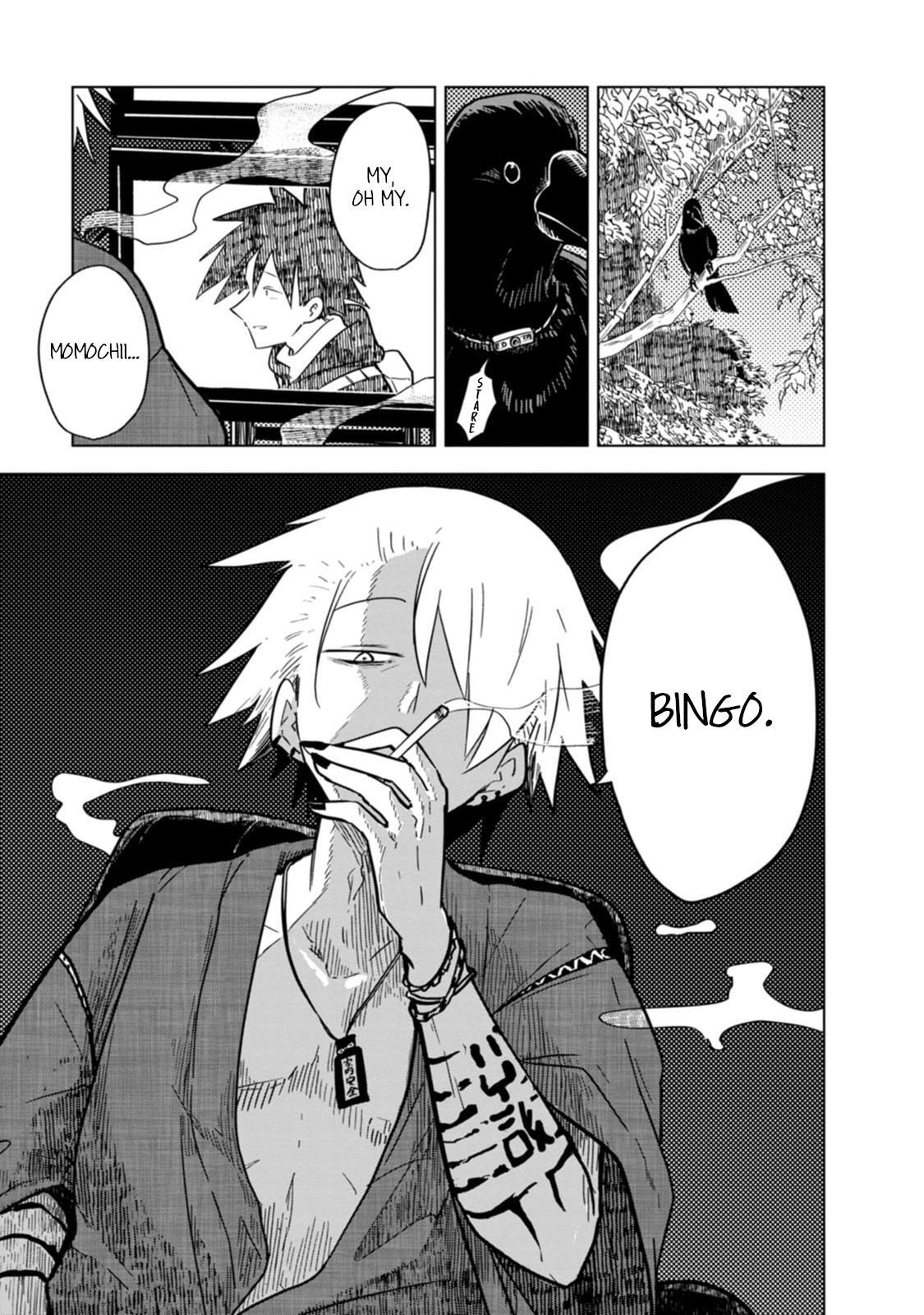 Read Oshinobi Dousei Manga Online