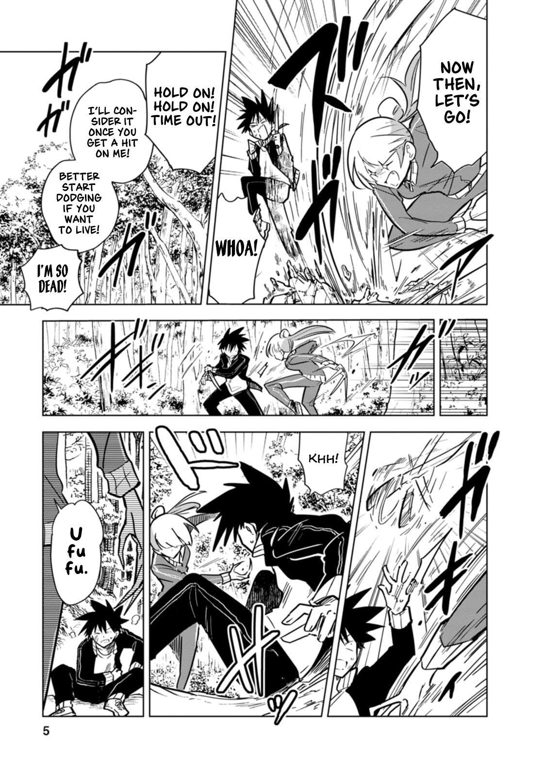 Read Oshinobi Dousei Manga Online