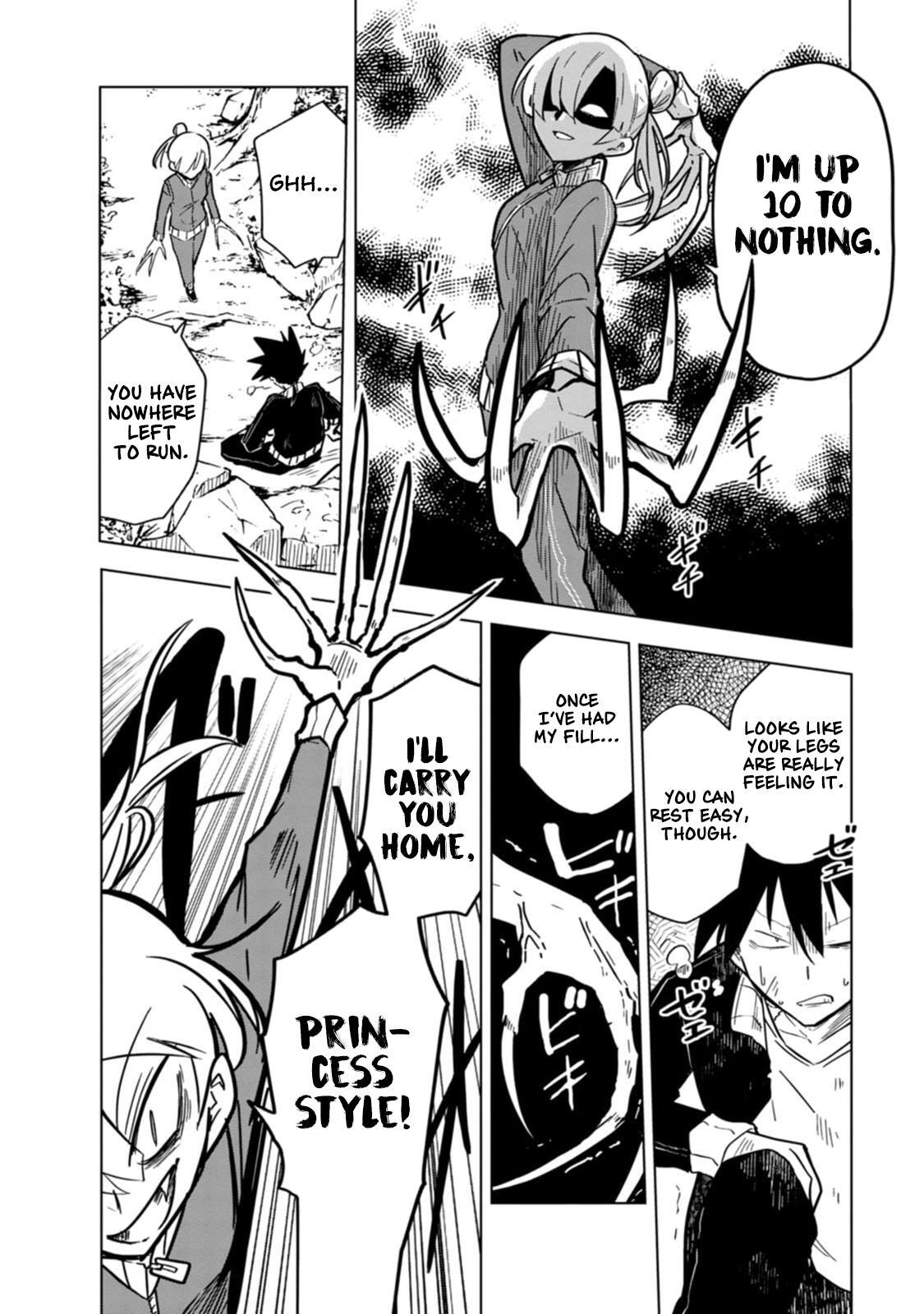 Read Oshinobi Dousei Manga Online