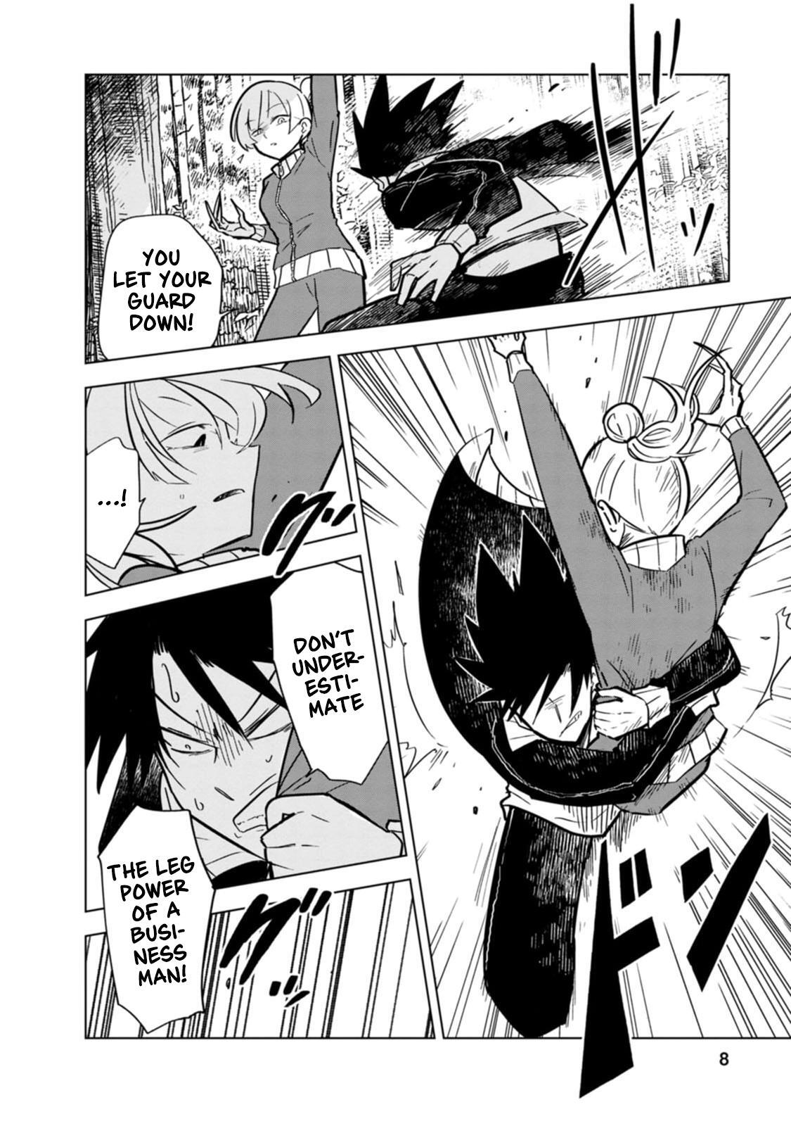 Read Oshinobi Dousei Manga Online