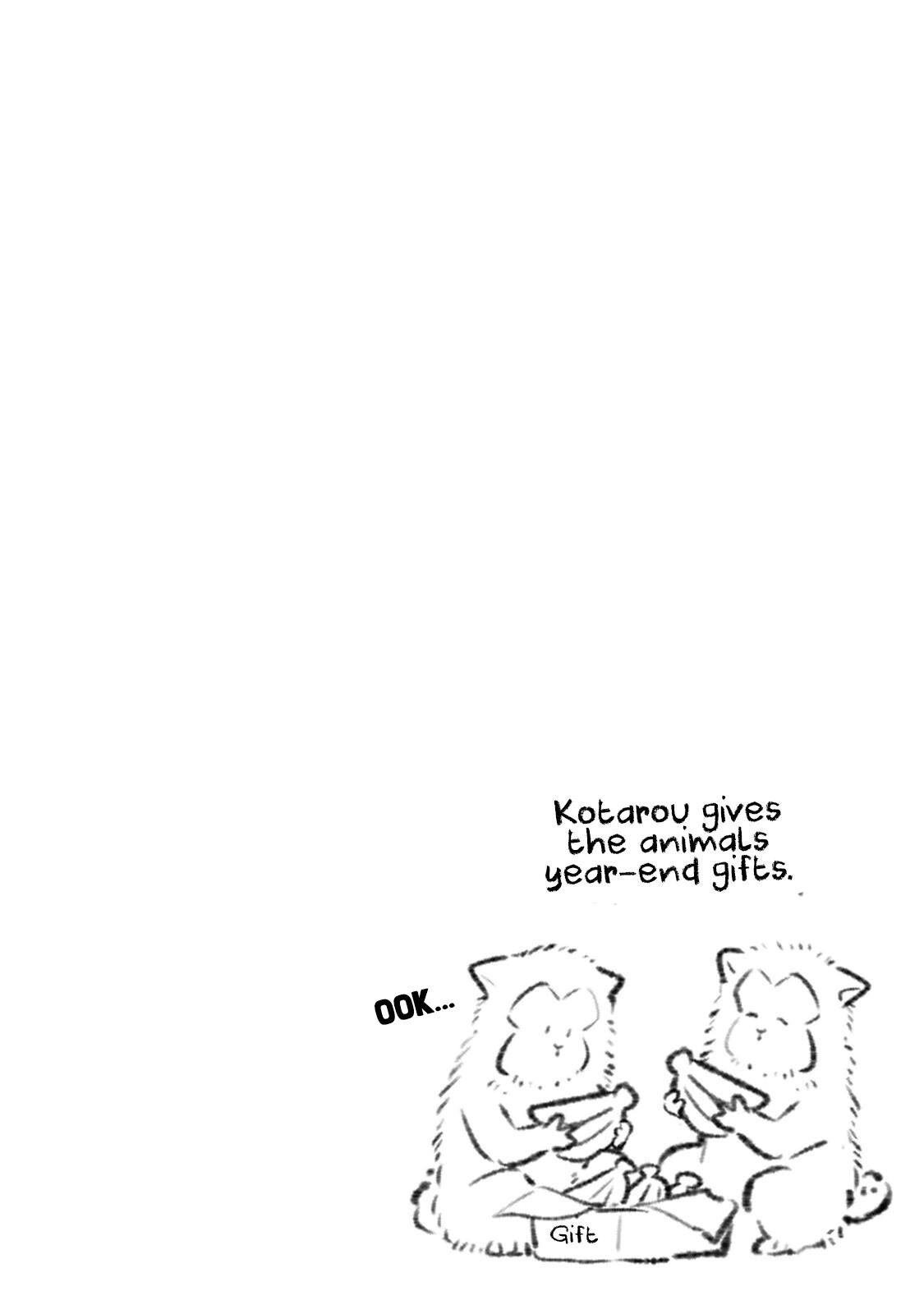 Read Oshinobi Dousei Manga Online