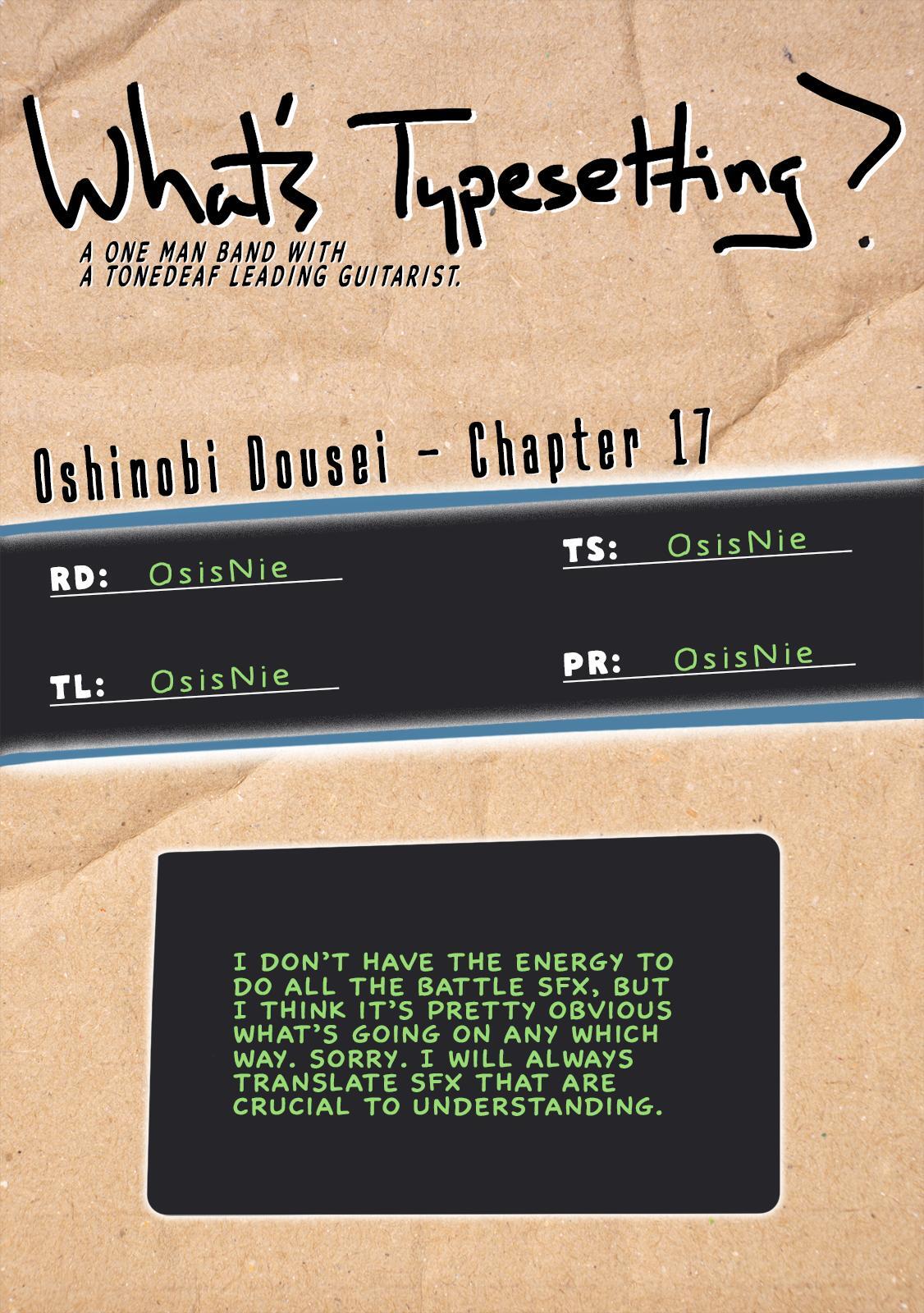 Read Oshinobi Dousei Manga Online