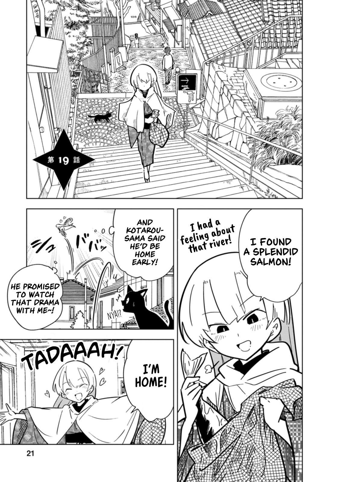 Read Oshinobi Dousei Manga Online