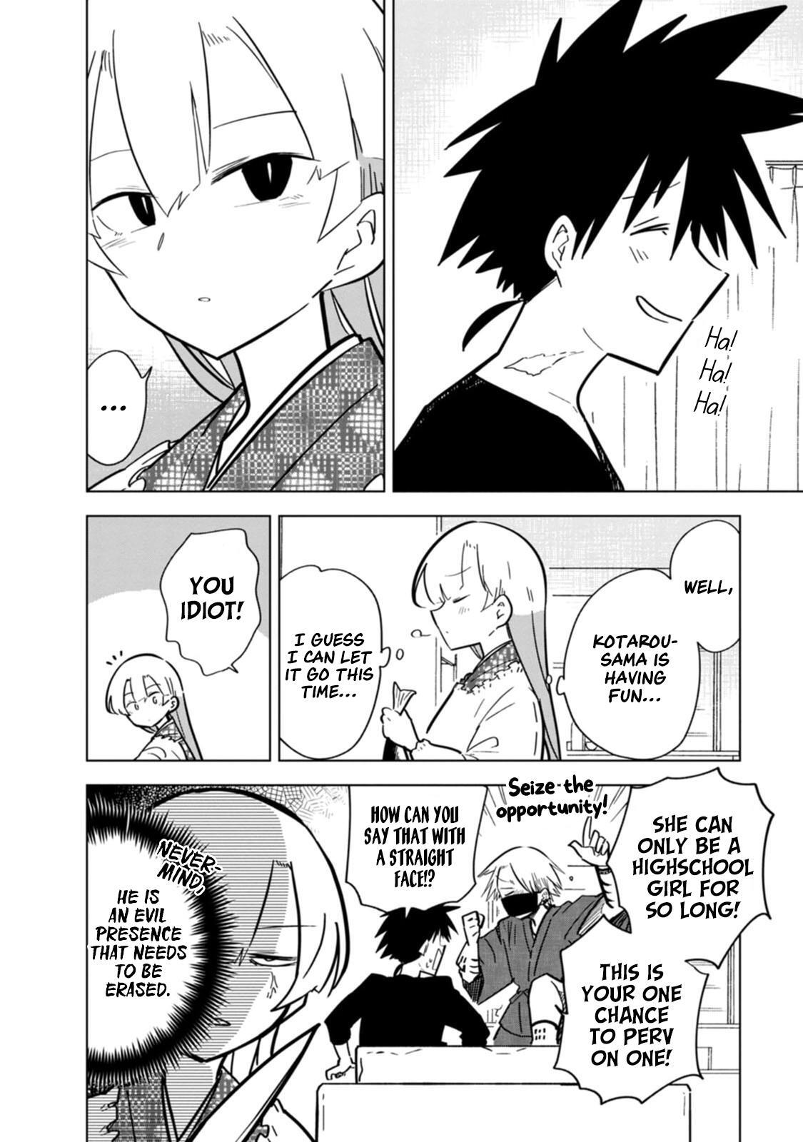 Read Oshinobi Dousei Manga Online
