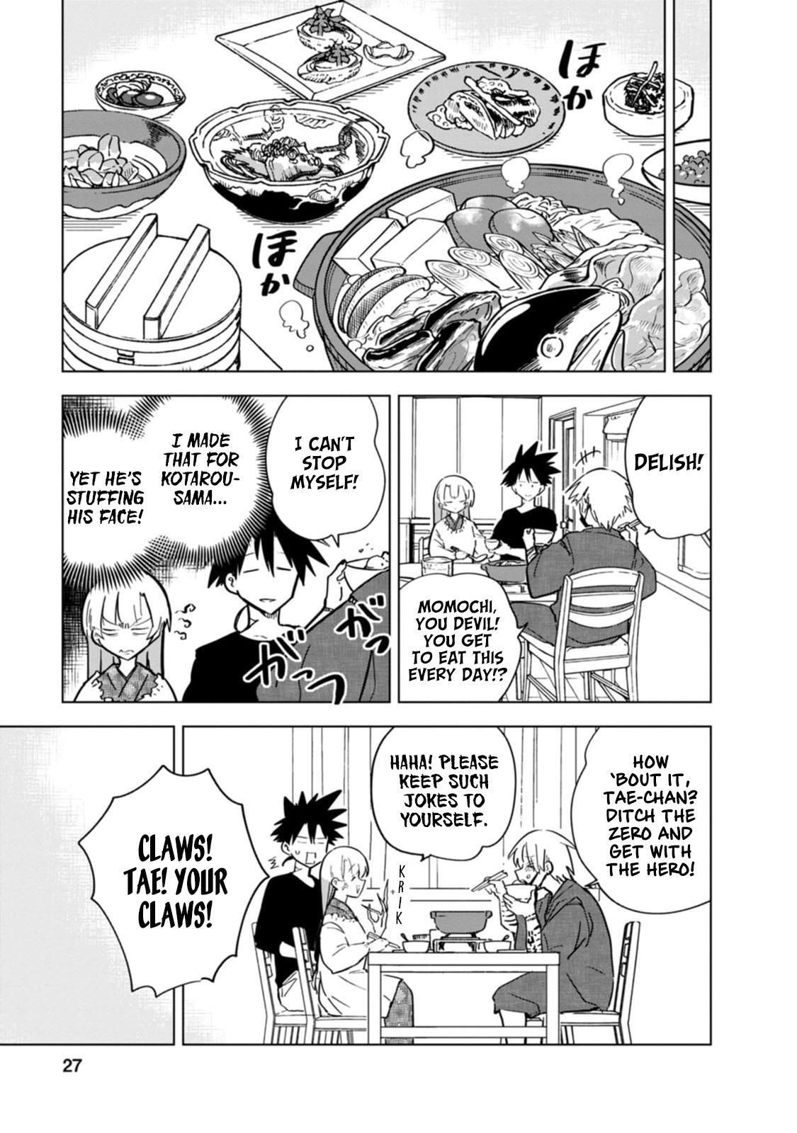 Read Oshinobi Dousei Manga Online