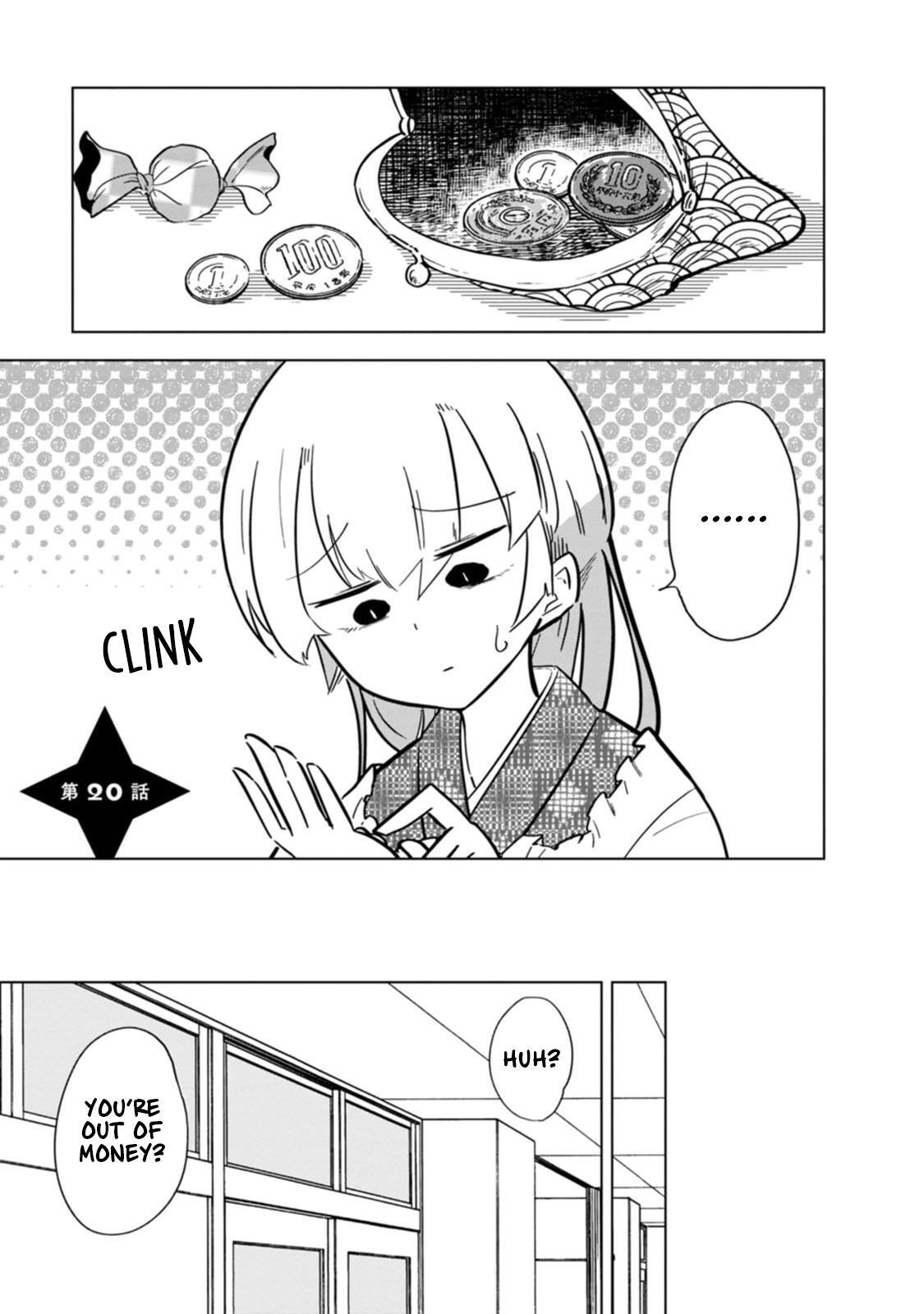 Read Oshinobi Dousei Manga Online
