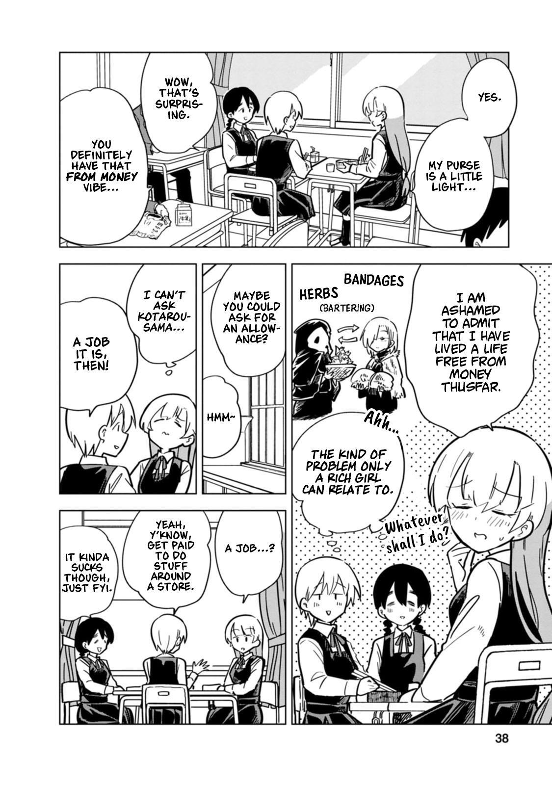 Read Oshinobi Dousei Manga Online