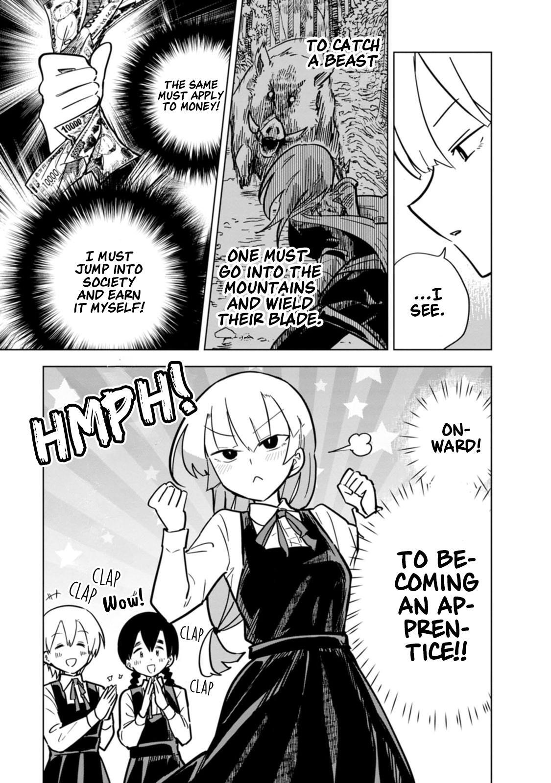 Read Oshinobi Dousei Manga Online