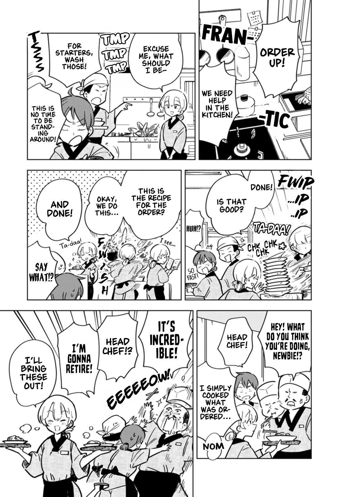 Read Oshinobi Dousei Manga Online