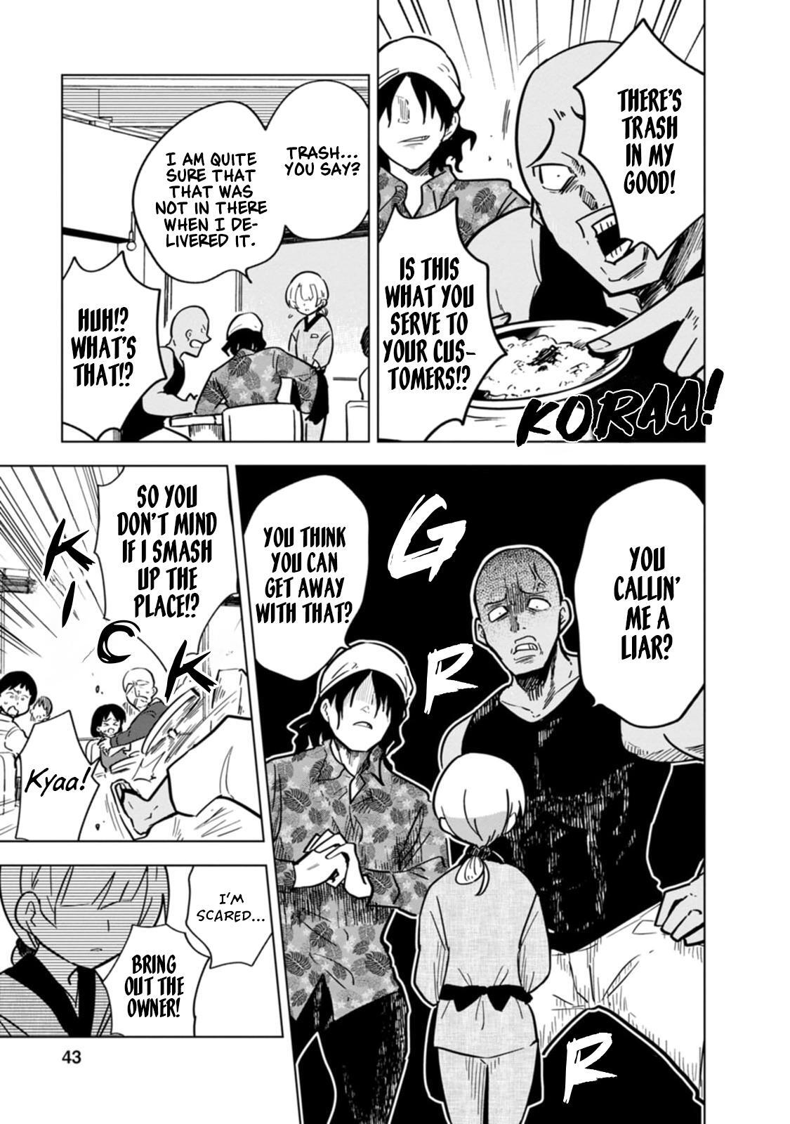 Read Oshinobi Dousei Manga Online