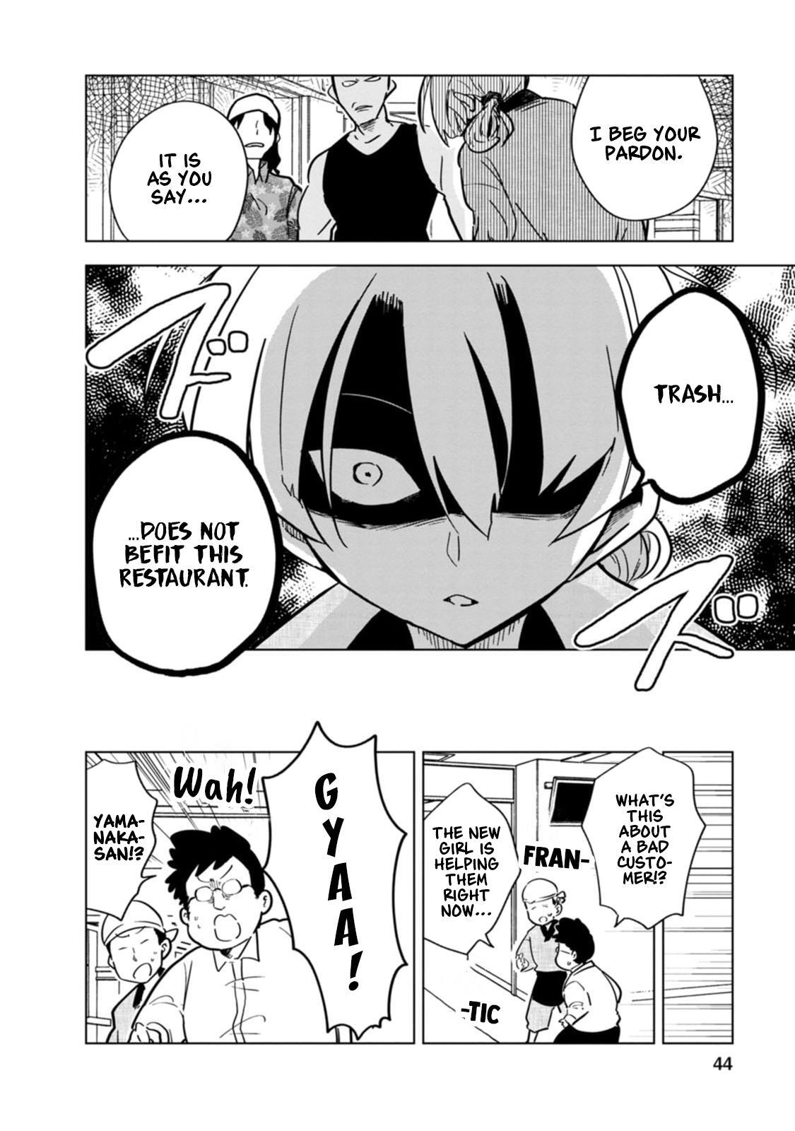 Read Oshinobi Dousei Manga Online