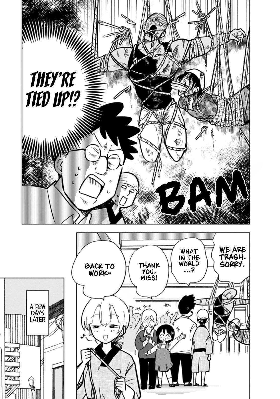 Read Oshinobi Dousei Manga Online