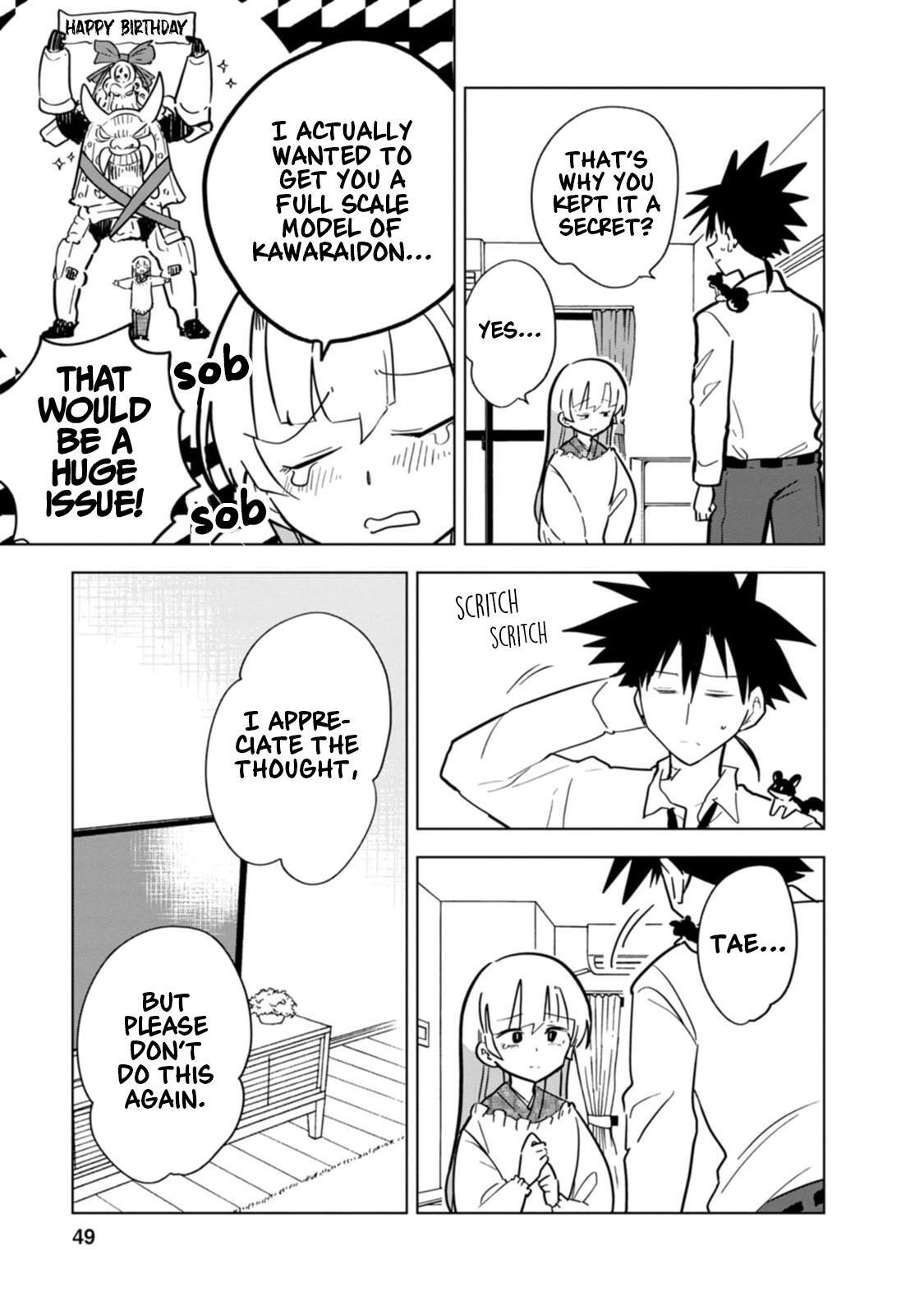 Read Oshinobi Dousei Manga Online