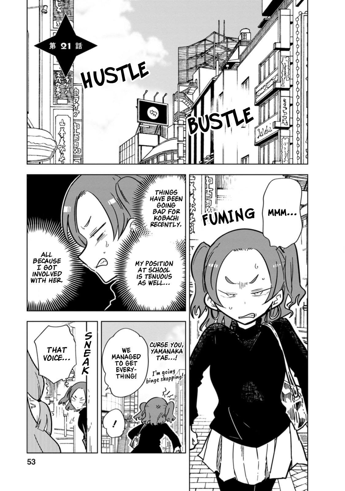 Read Oshinobi Dousei Manga Online