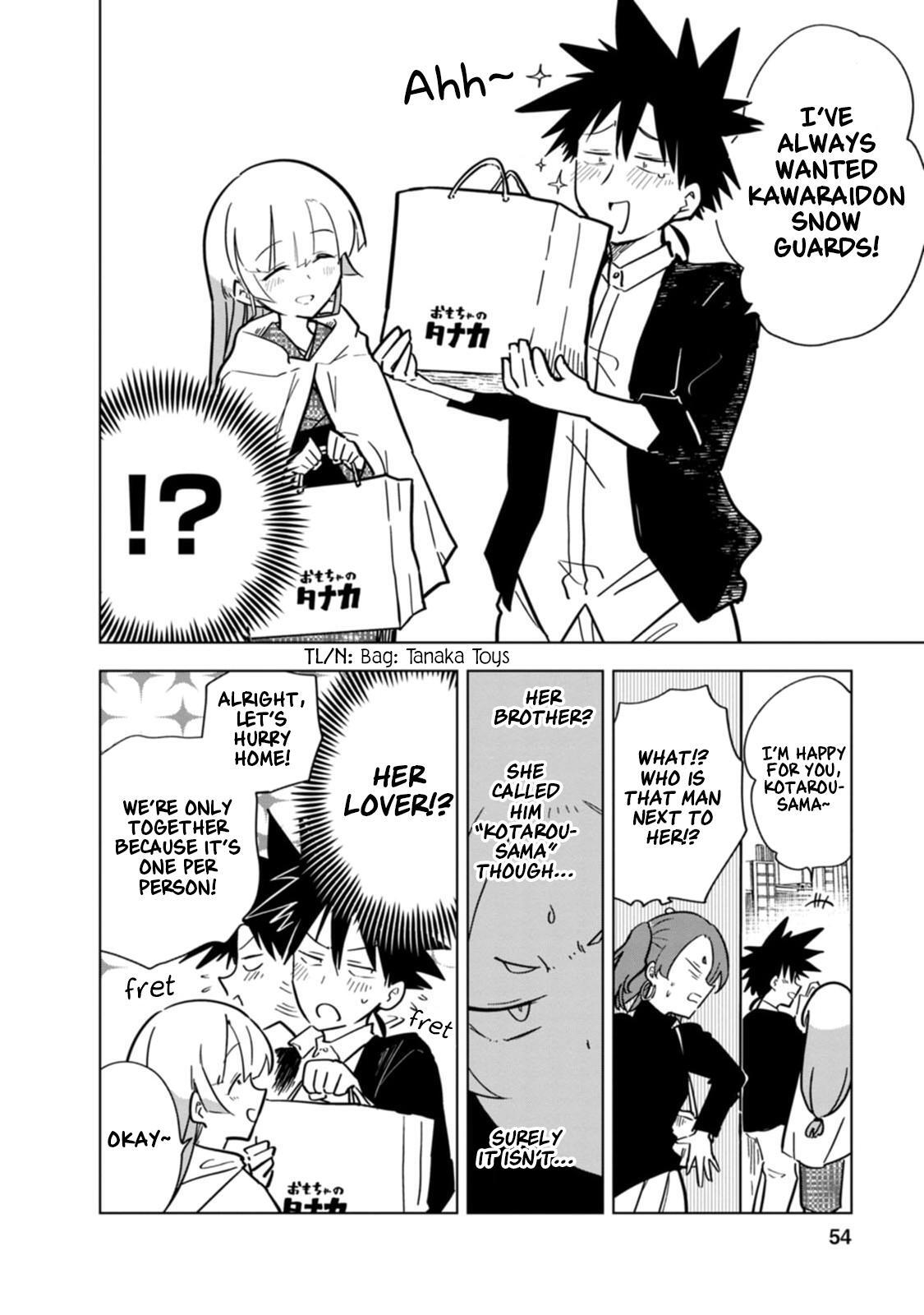 Read Oshinobi Dousei Manga Online