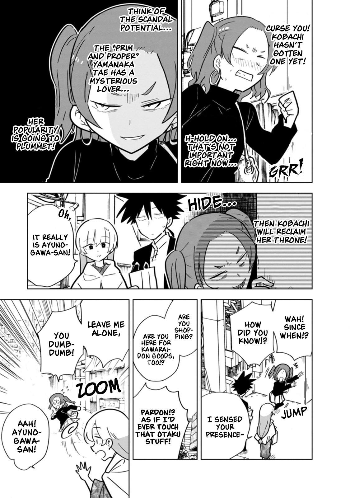 Read Oshinobi Dousei Manga Online