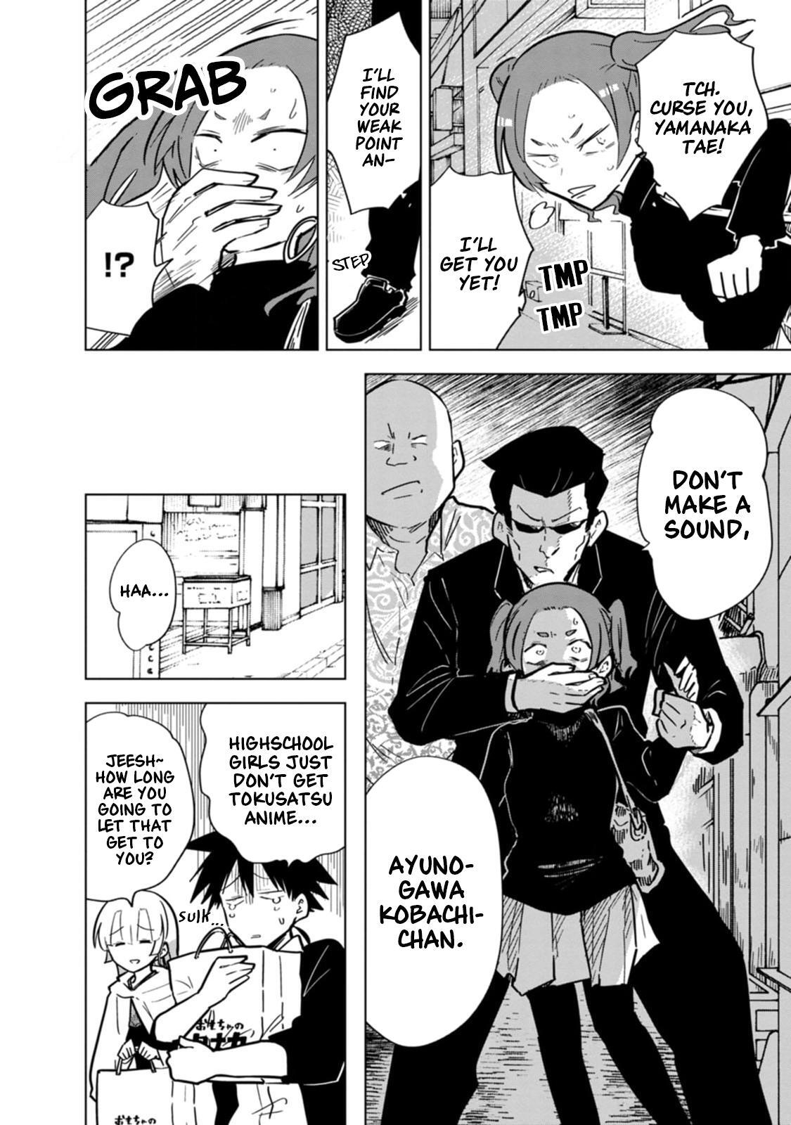 Read Oshinobi Dousei Manga Online