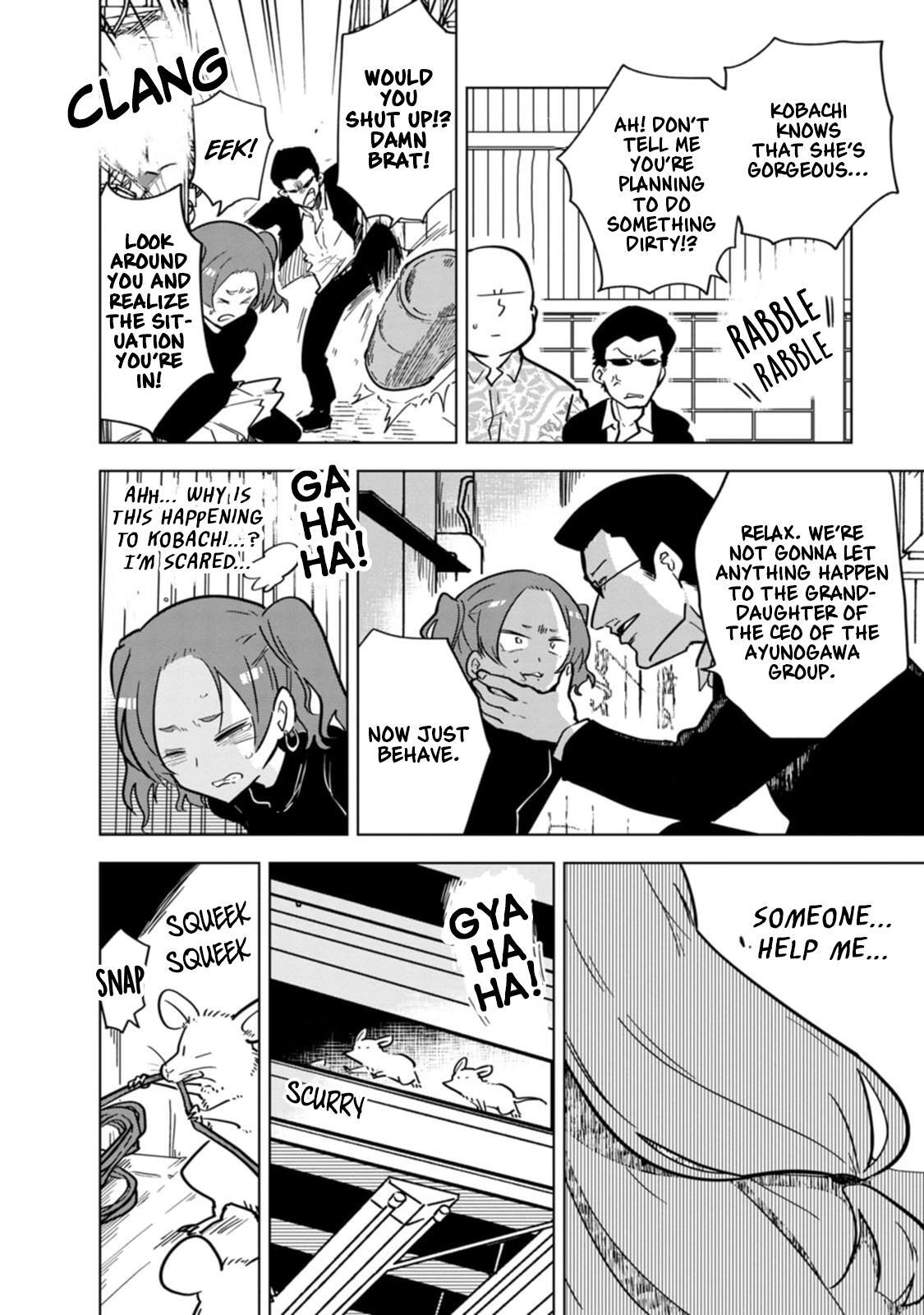 Read Oshinobi Dousei Manga Online