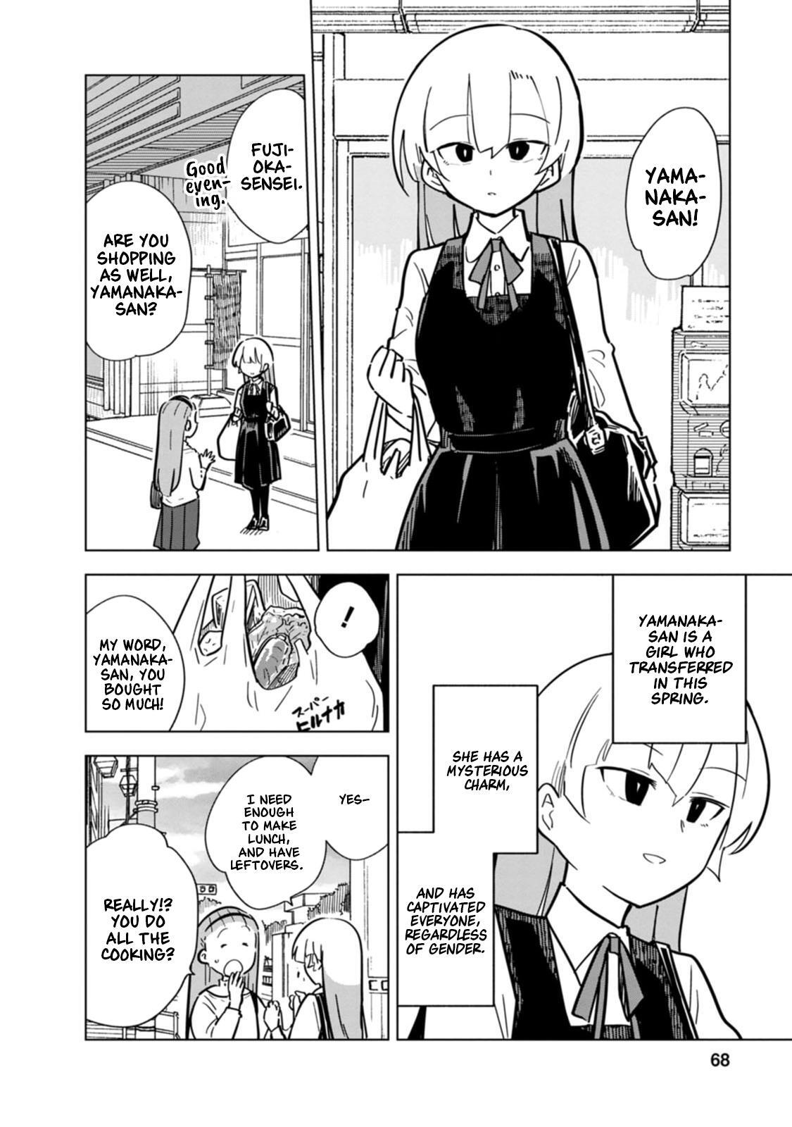 Read Oshinobi Dousei Manga Online