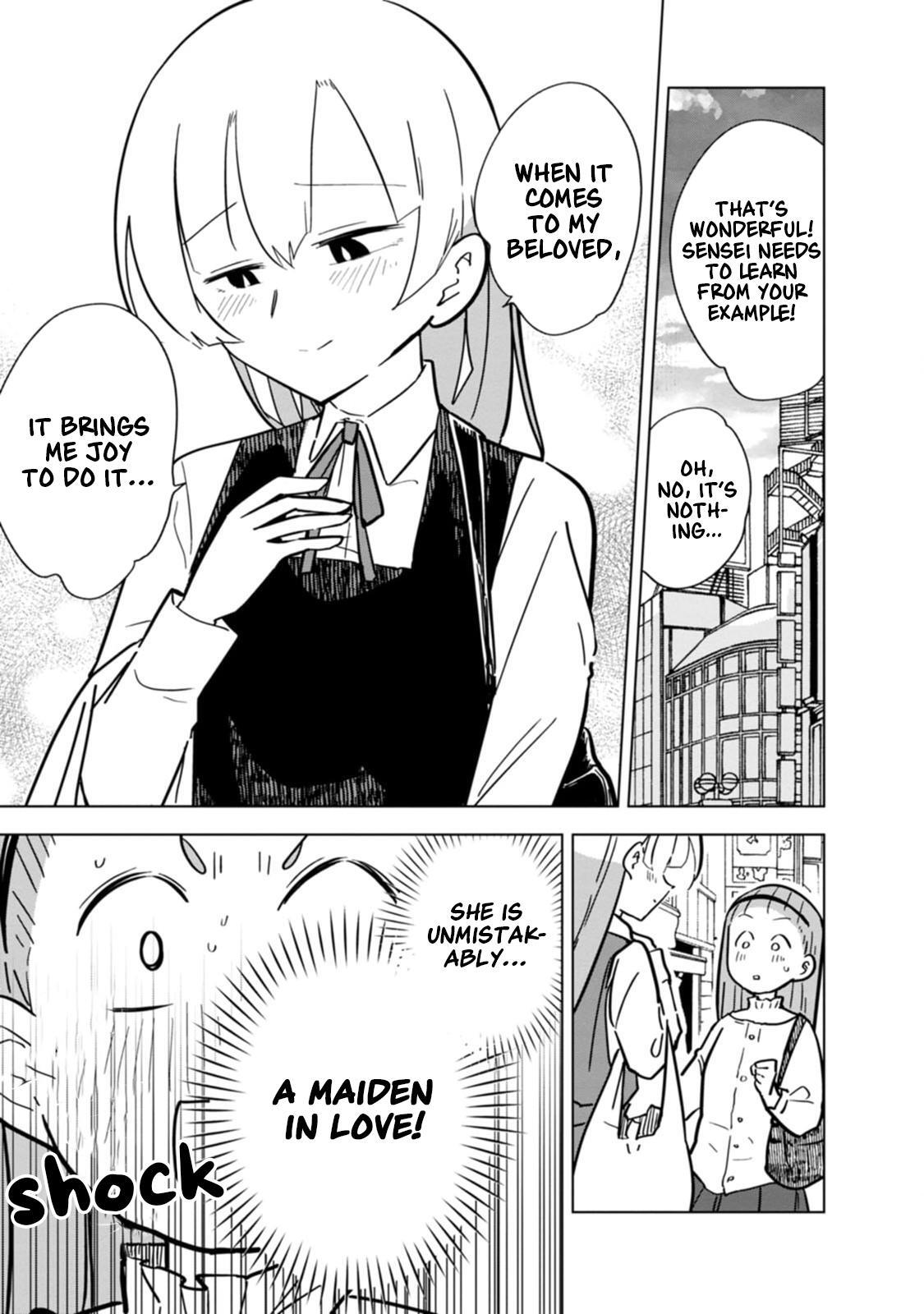 Read Oshinobi Dousei Manga Online