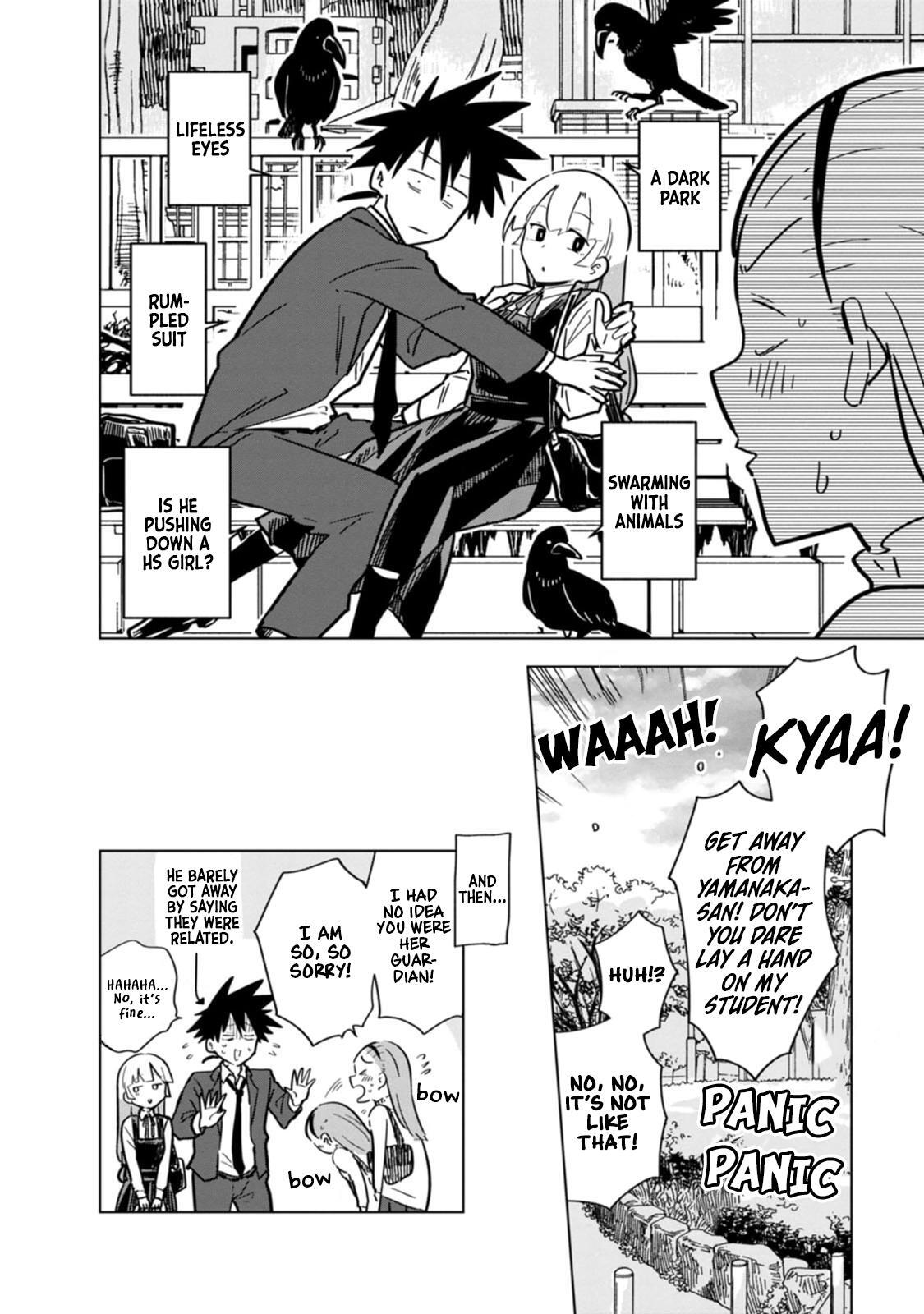 Read Oshinobi Dousei Manga Online