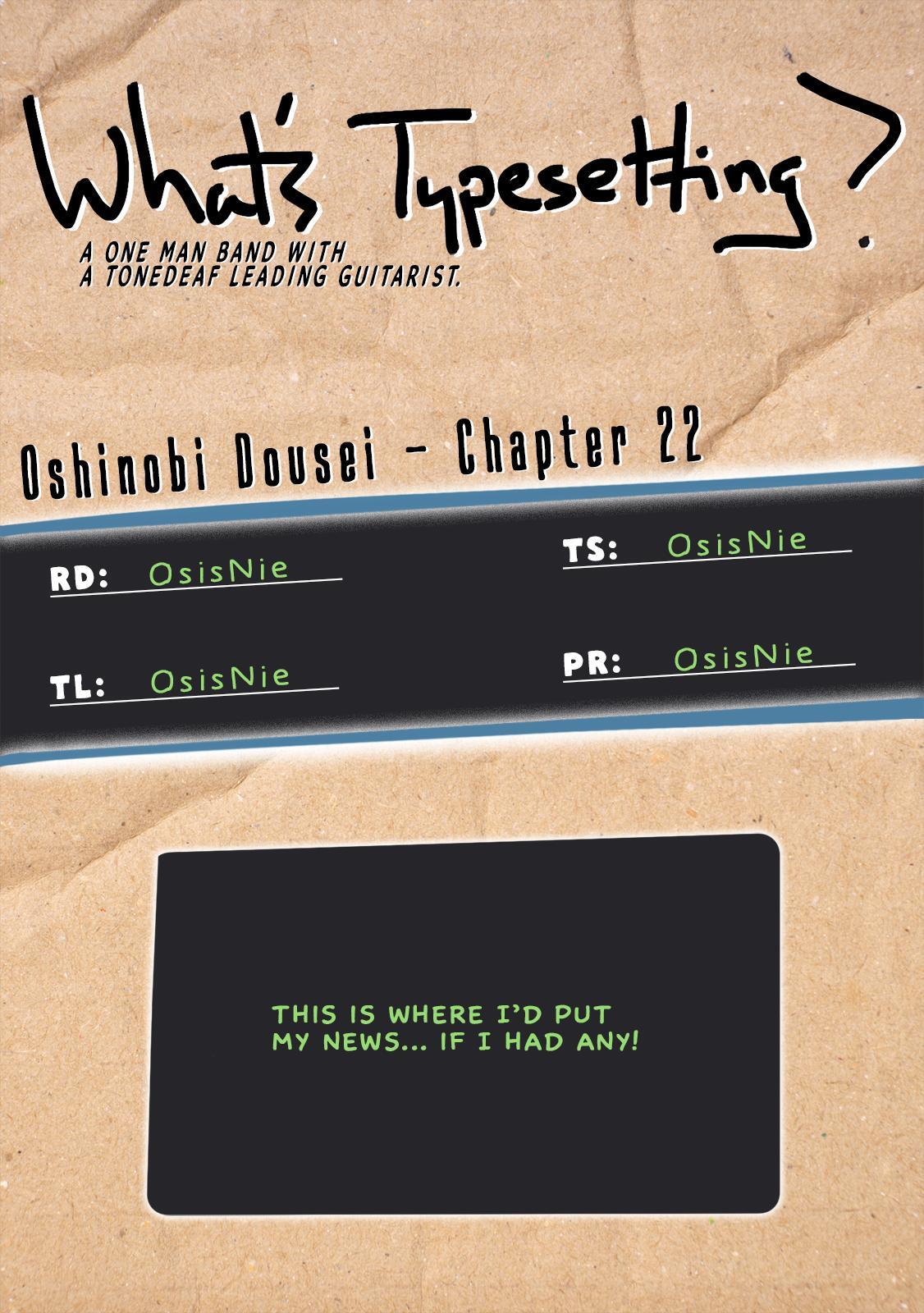 Read Oshinobi Dousei Manga Online