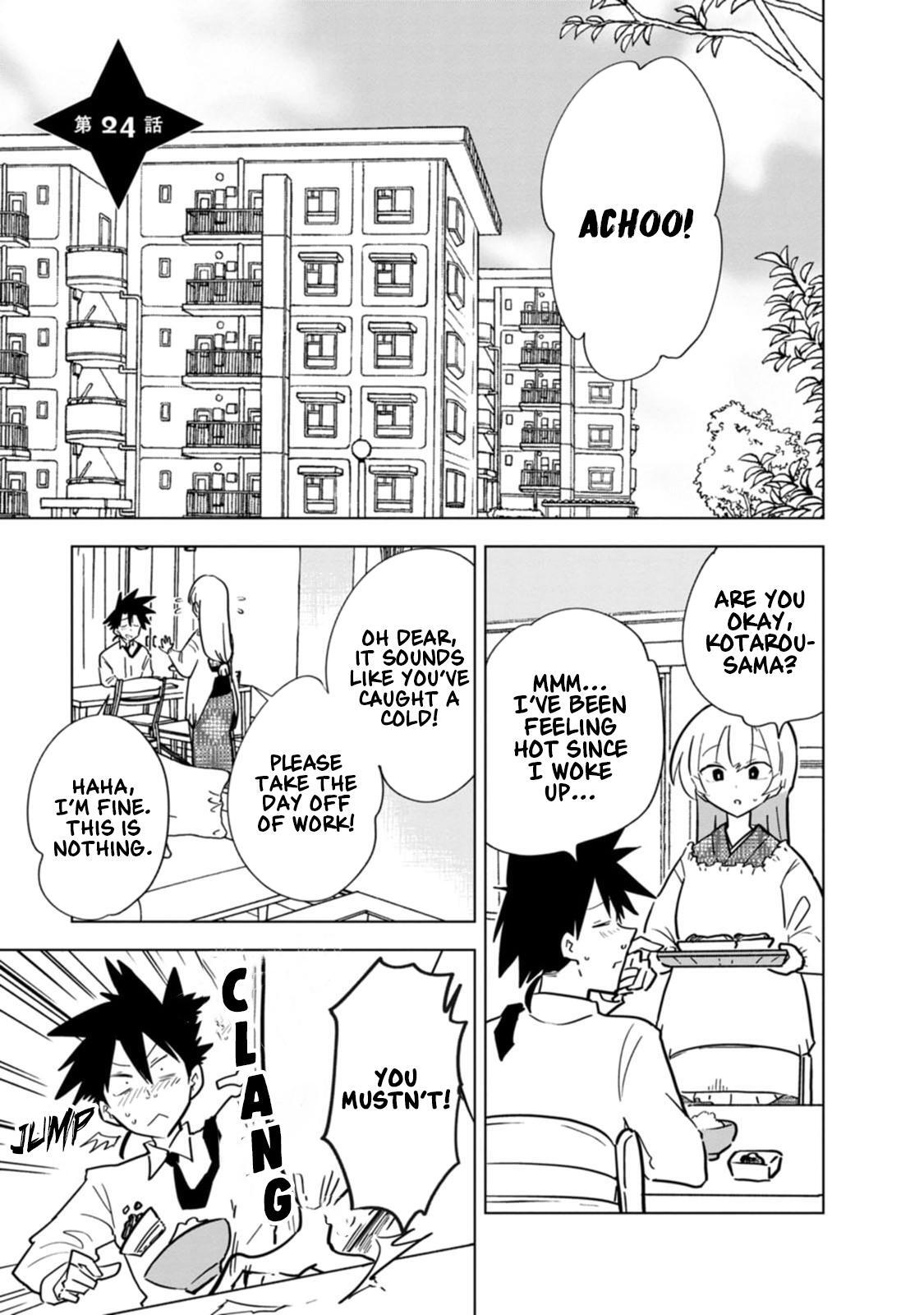 Read Oshinobi Dousei Manga Online