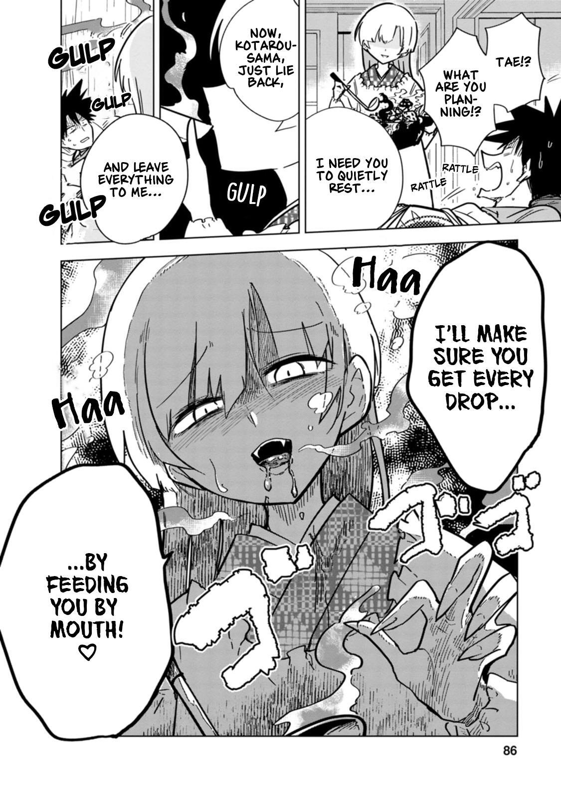 Read Oshinobi Dousei Manga Online