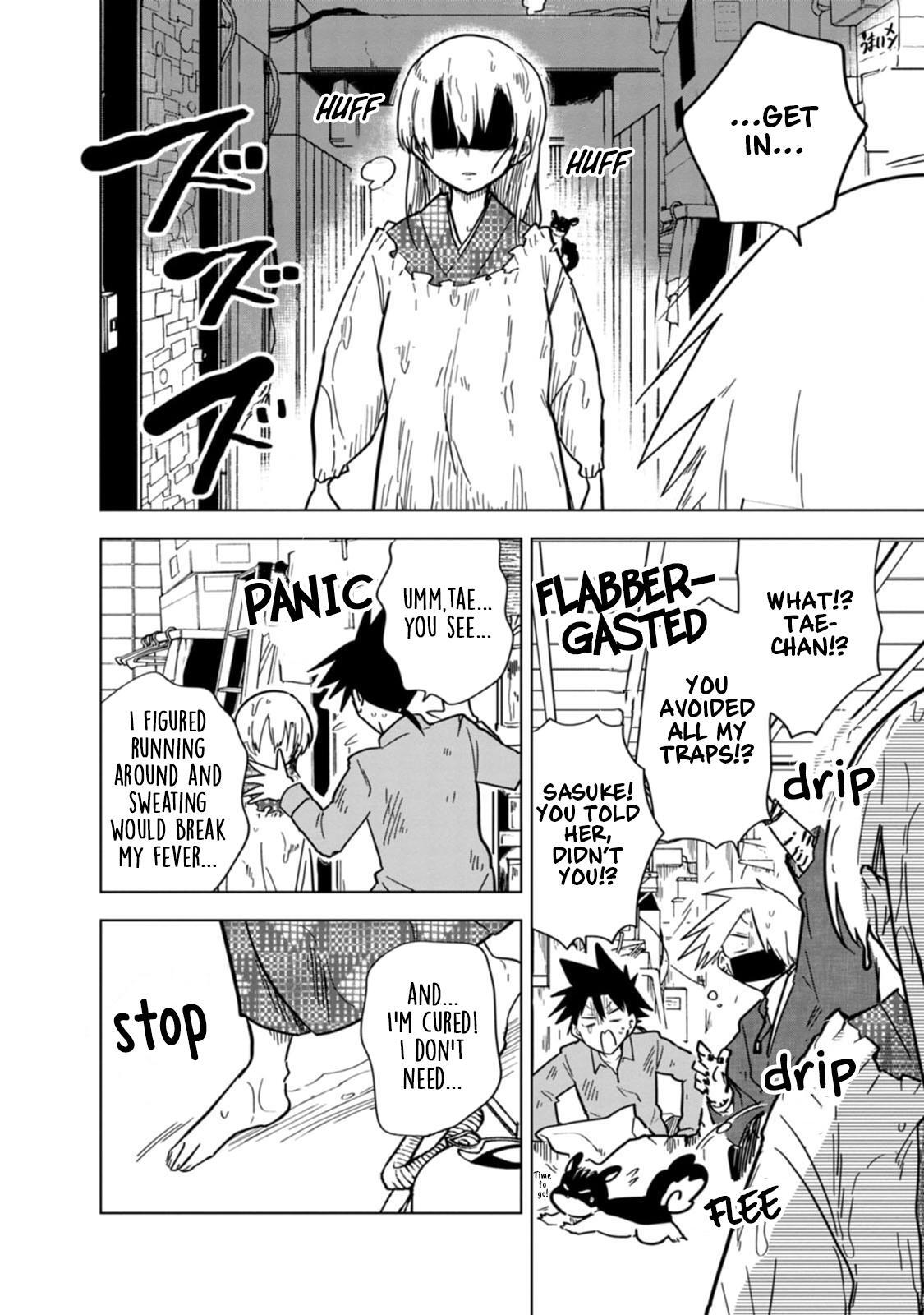 Read Oshinobi Dousei Manga Online