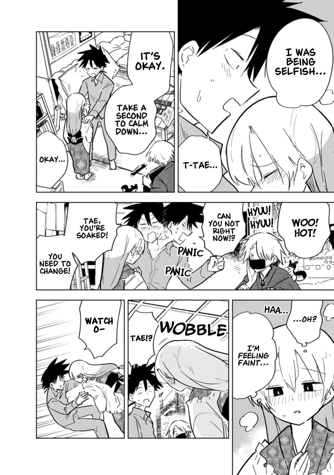 Read Oshinobi Dousei Manga Online