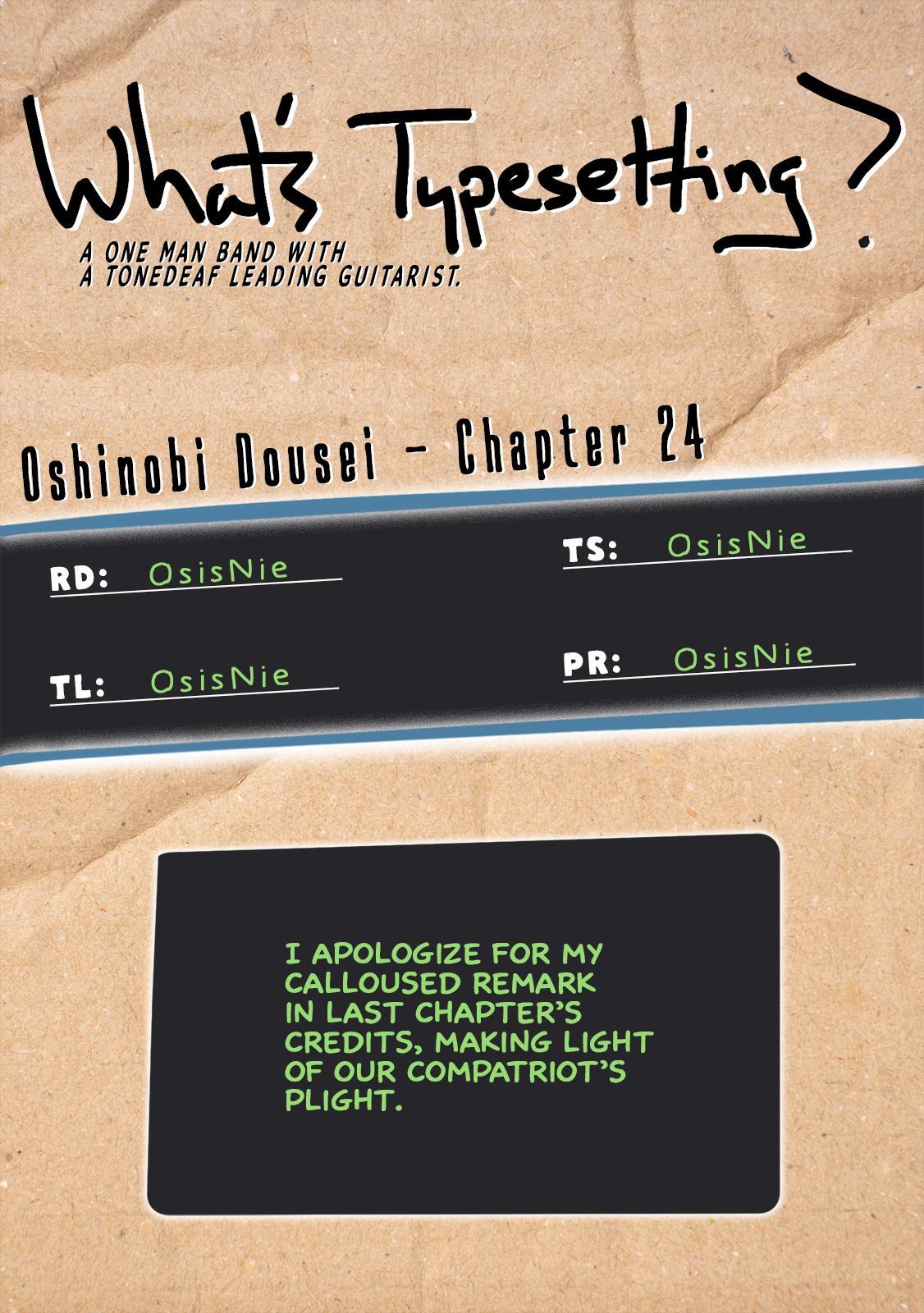 Read Oshinobi Dousei Manga Online