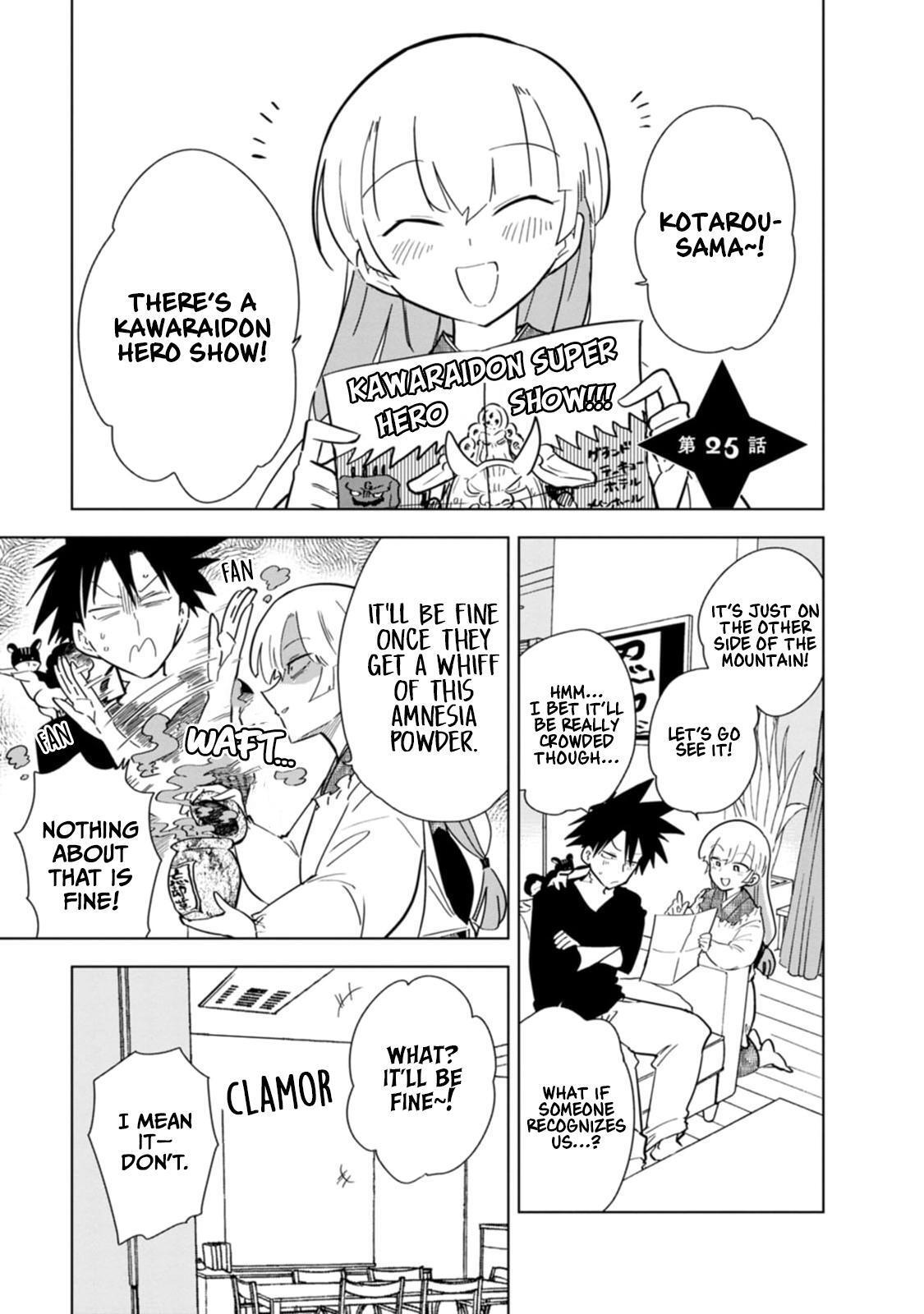 Read Oshinobi Dousei Manga Online