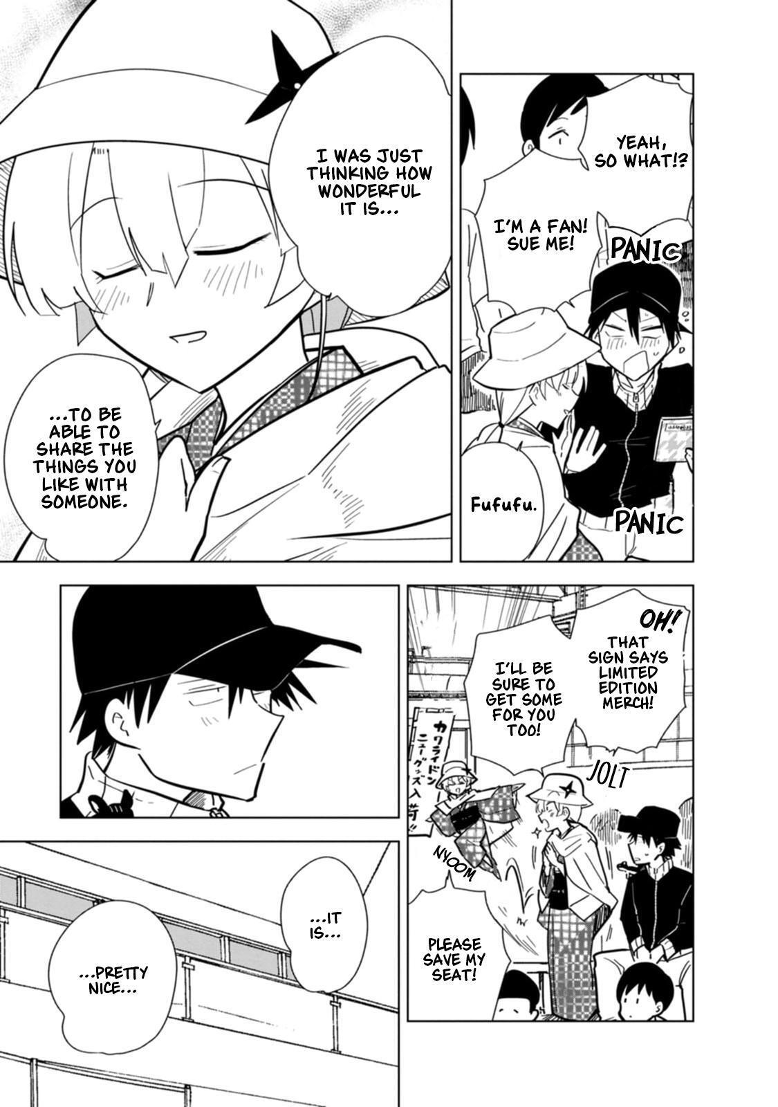 Read Oshinobi Dousei Manga Online