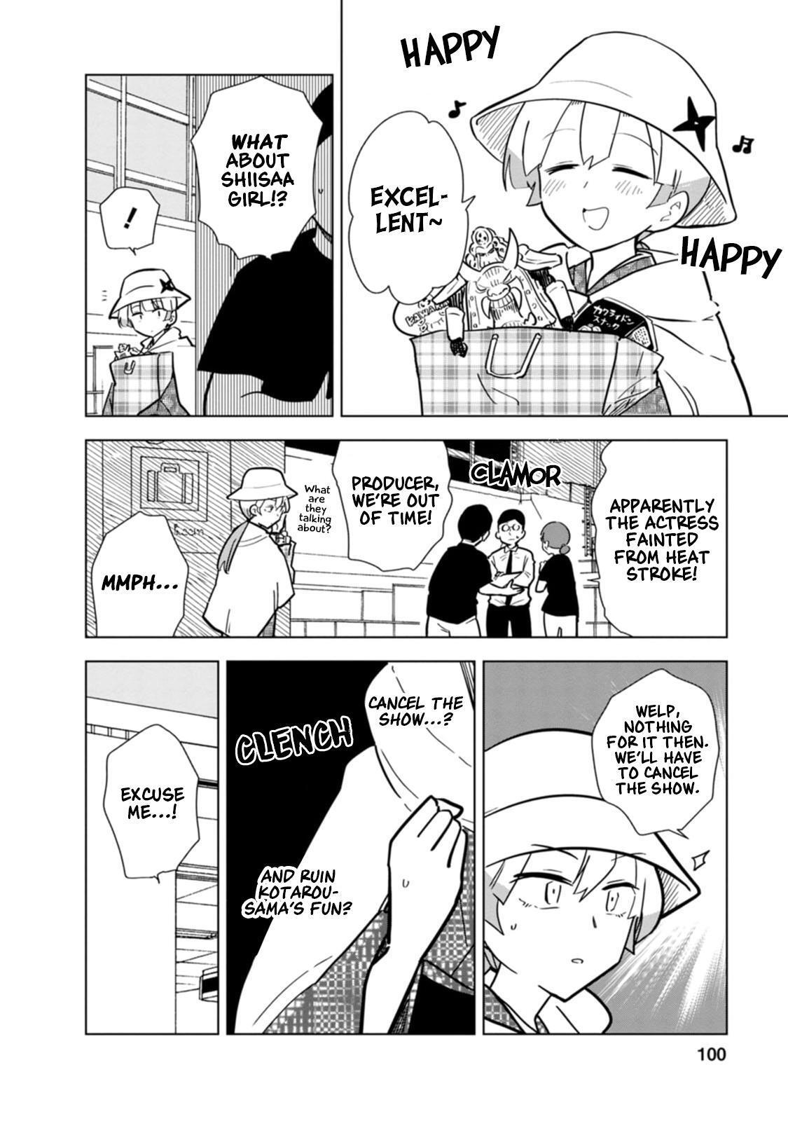 Read Oshinobi Dousei Manga Online