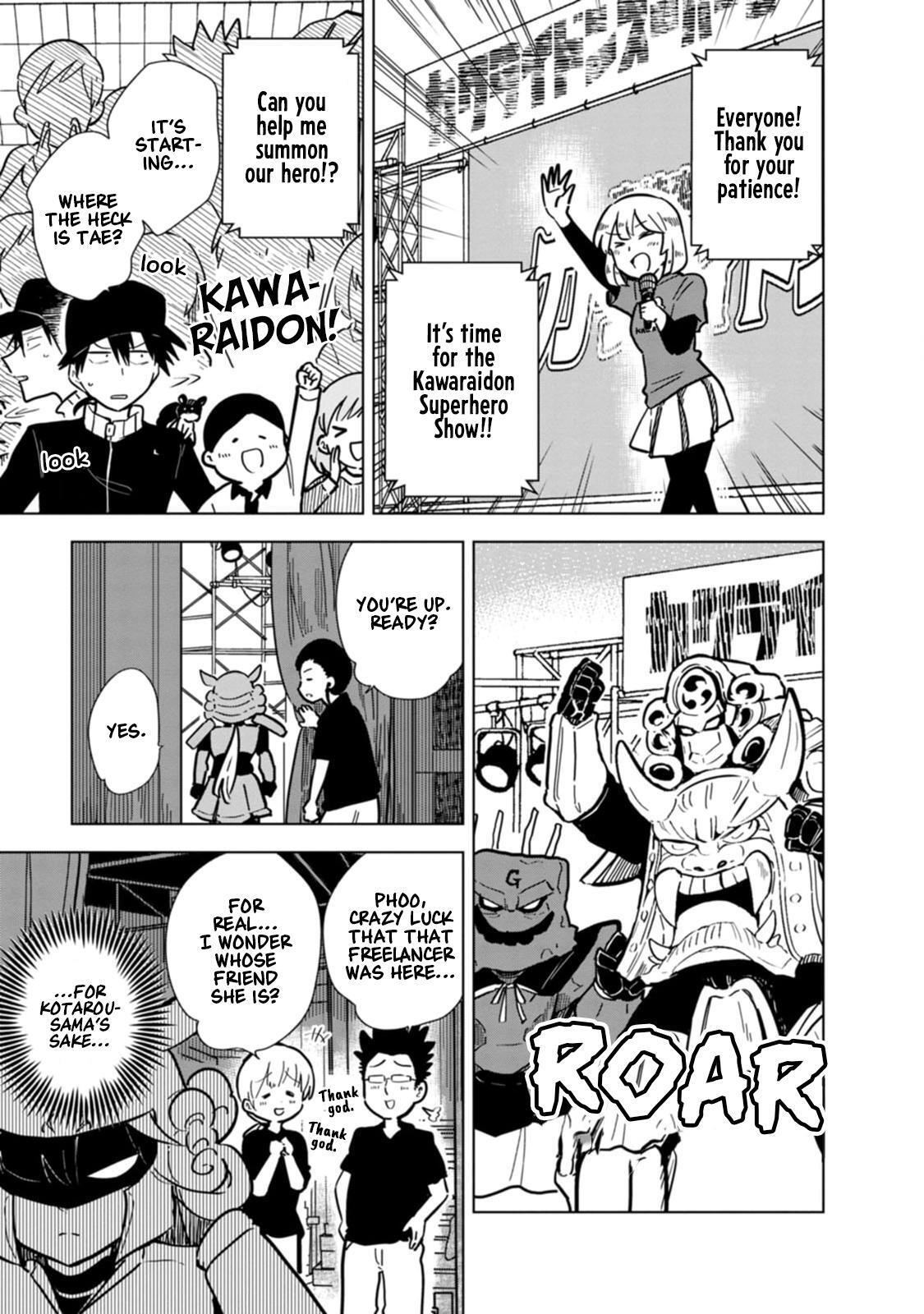 Read Oshinobi Dousei Manga Online