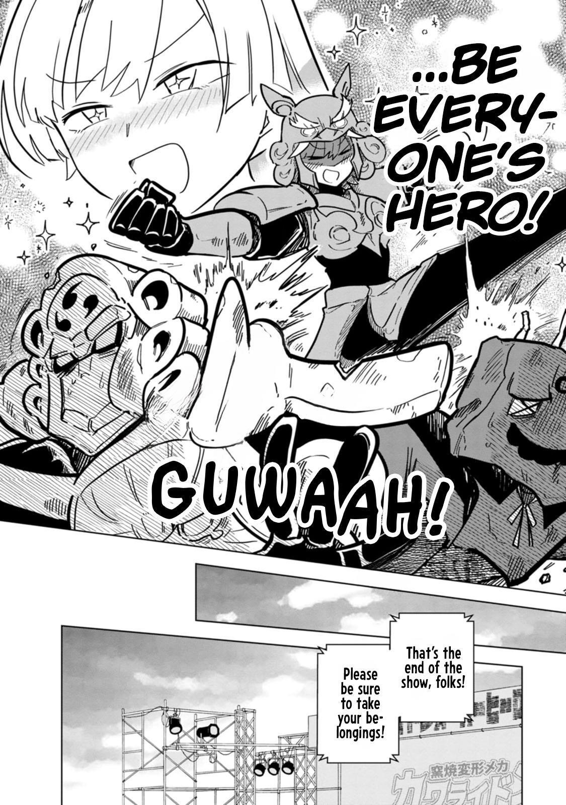 Read Oshinobi Dousei Manga Online