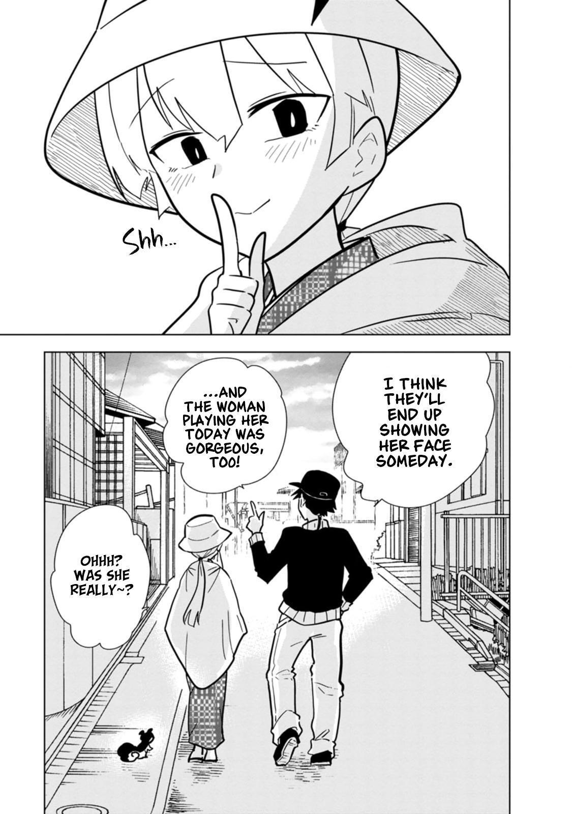 Read Oshinobi Dousei Manga Online