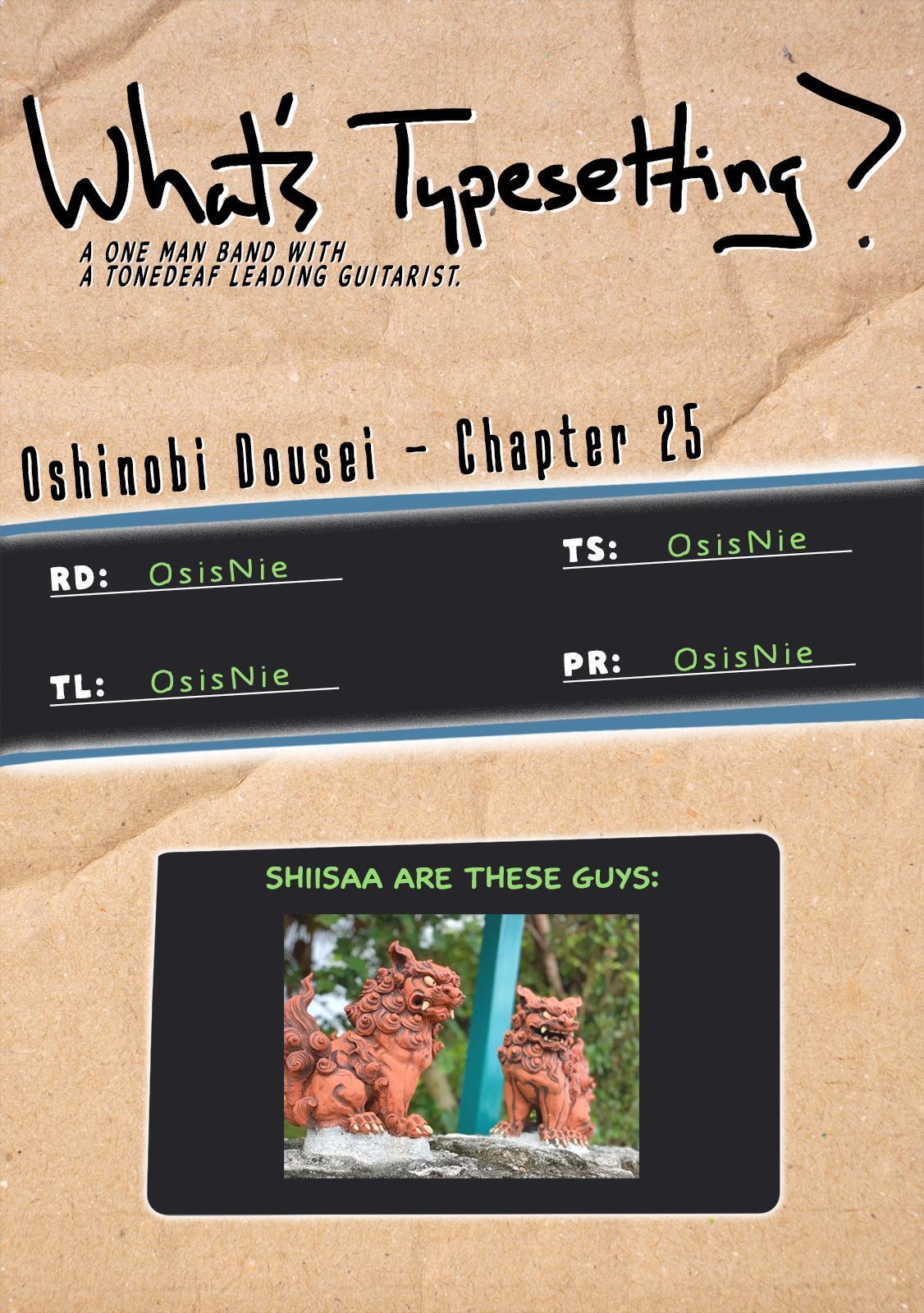 Read Oshinobi Dousei Manga Online